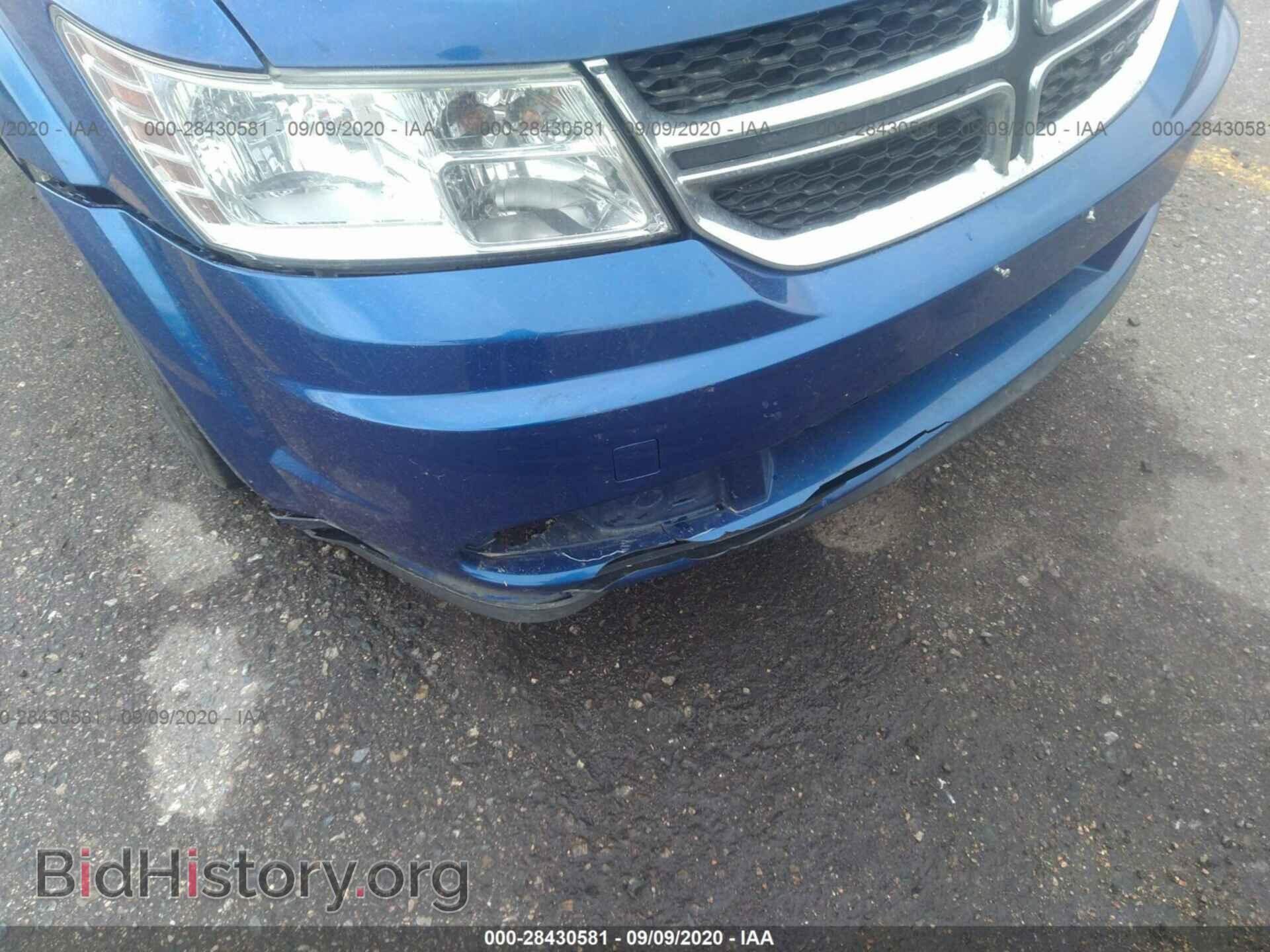2015 DODGE JOURNEY - VIN: 3C4PDCAB7FT650511 - Фото 6