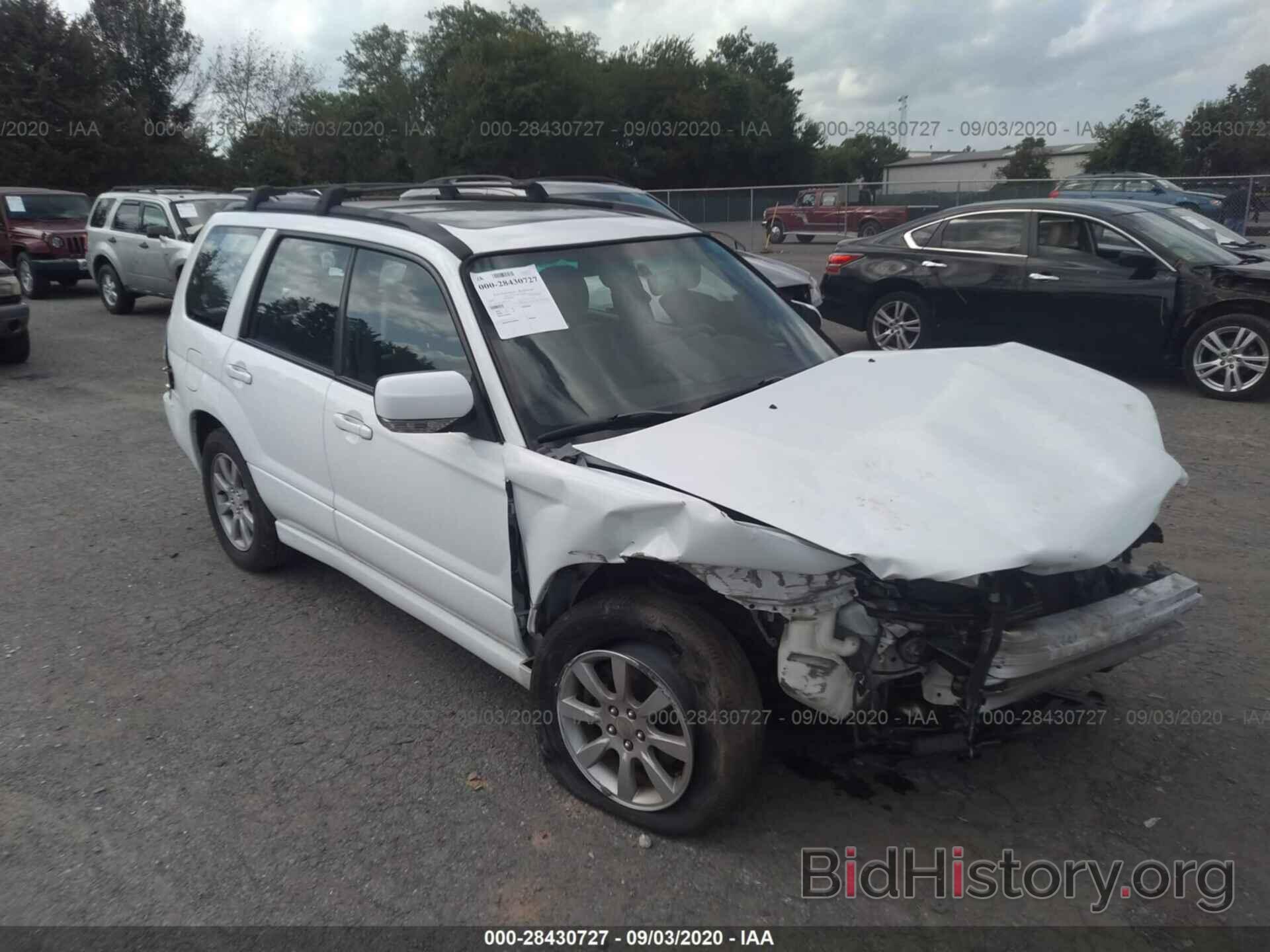 Photo JF1SG65676H753495 - SUBARU FORESTER 2006