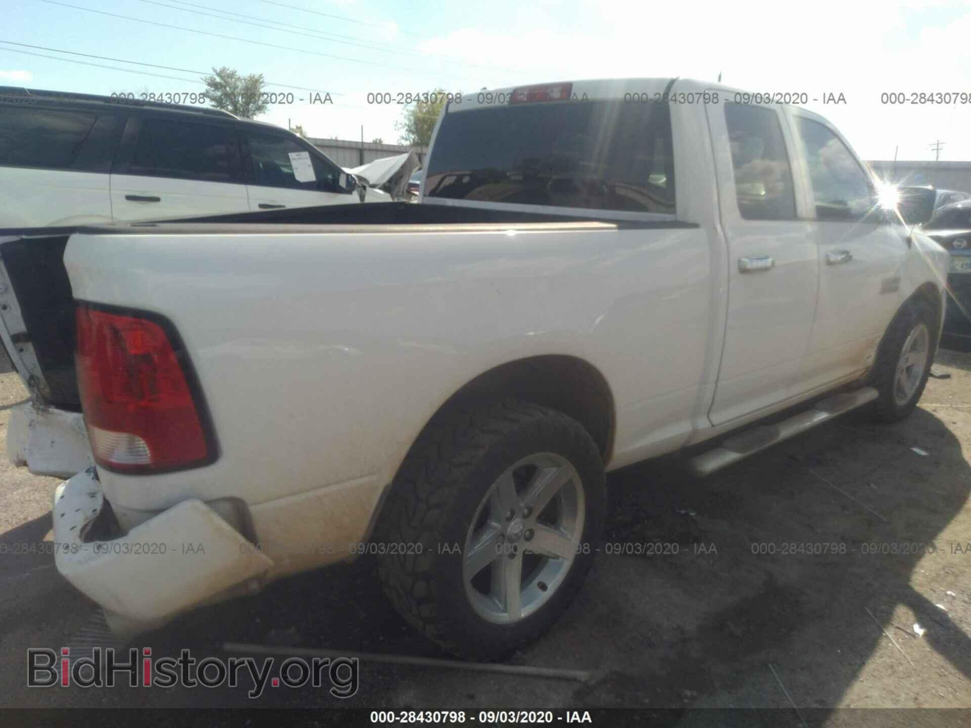 2014 RAM 1500 - VIN: 1C6RR7FT2ES321709 - Фото 4