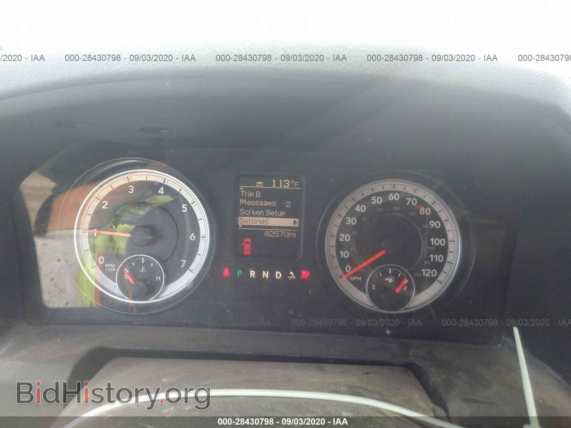 2014 RAM 1500 - VIN: 1C6RR7FT2ES321709 - Фото 7