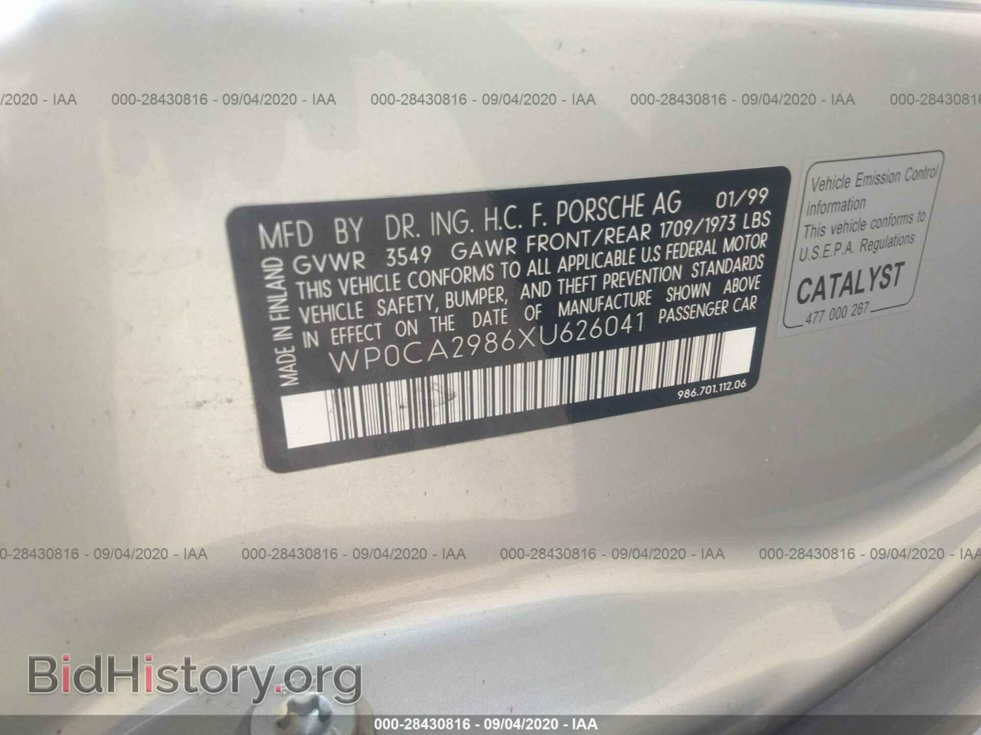 1999 PORSCHE BOXSTER - VIN: WP0CA2986XU626041 - Фото 9