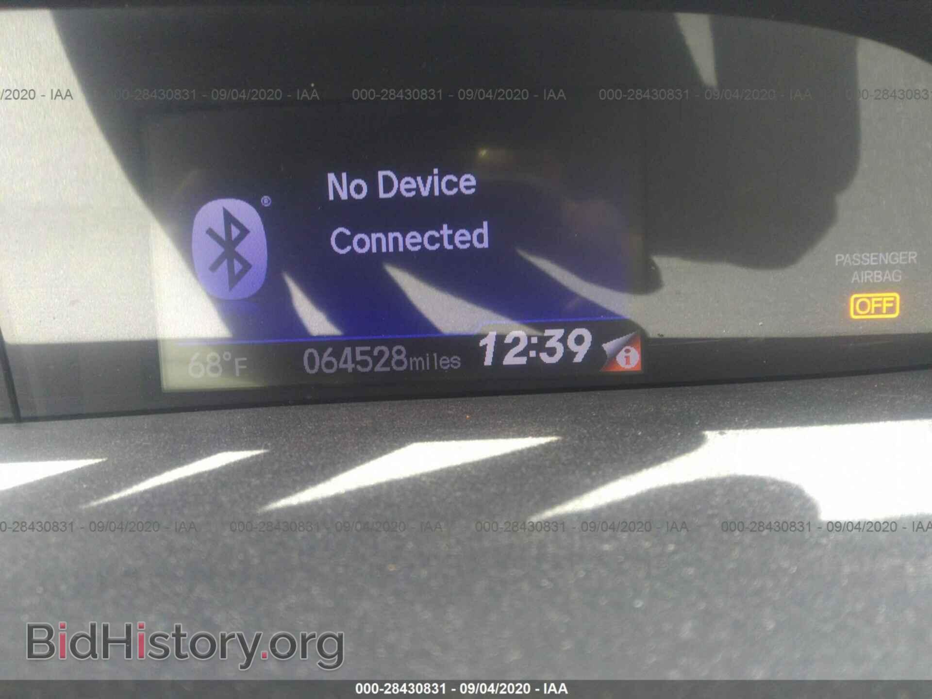2013 HONDA CIVIC SDN - VIN: 2HGFB2F55DH573322 - Фото 7
