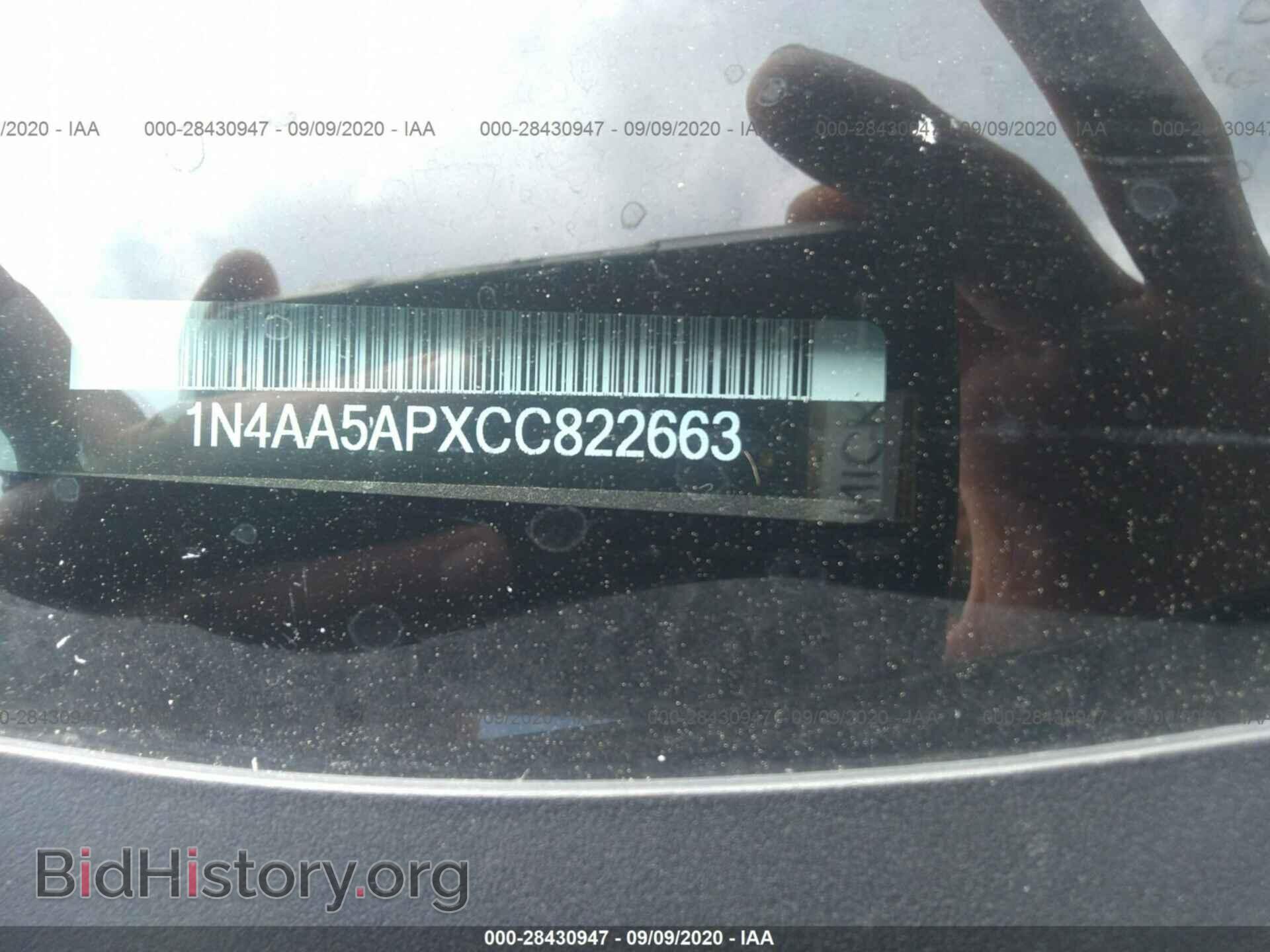 2012 NISSAN MAXIMA - VIN: 1N4AA5APXCC822663 - Фото 9