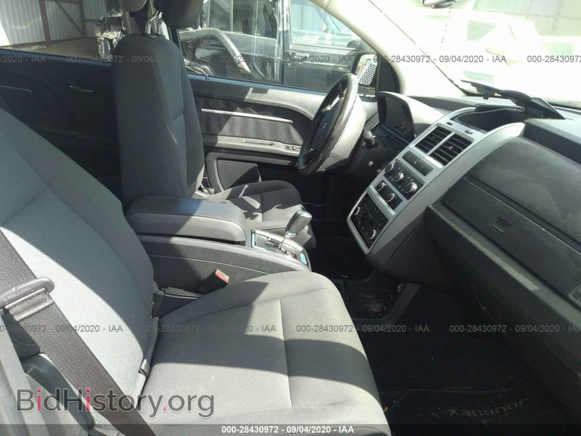 2010 DODGE JOURNEY - VIN: 3D4PG5FV7AT106236 - Фото 5