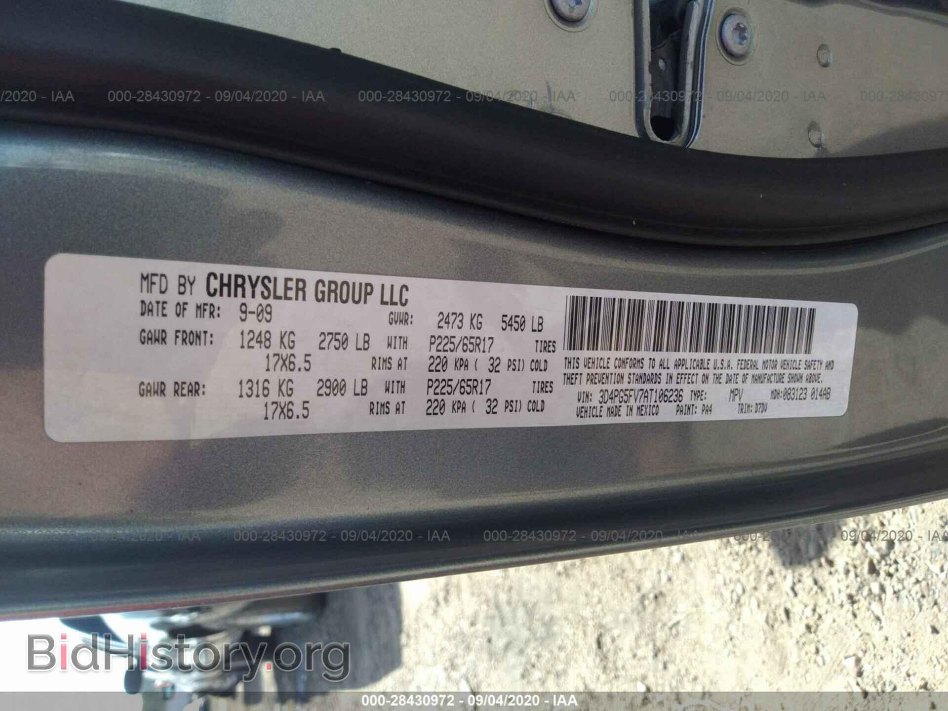 2010 DODGE JOURNEY - VIN: 3D4PG5FV7AT106236 - Фото 9