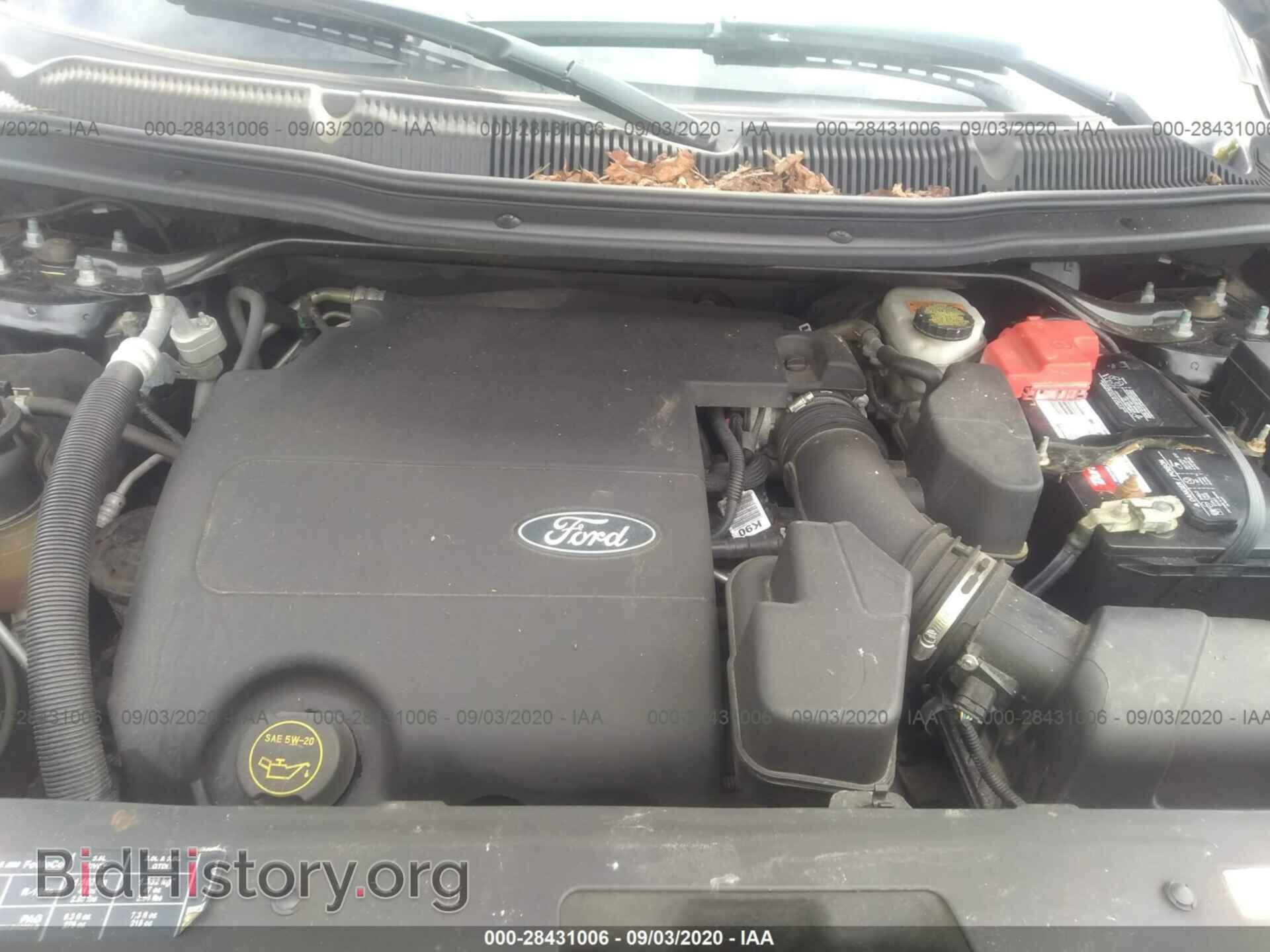 2014 FORD EXPLORER - VIN: 1FM5K8D80EGB39473 - Фото 10