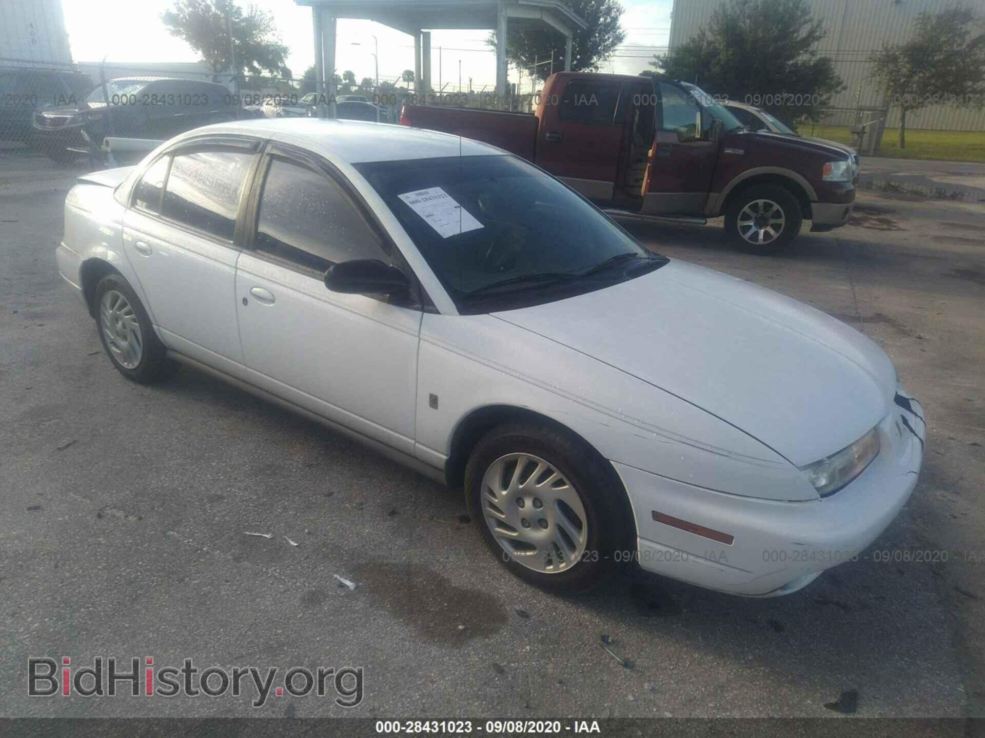 Photo 1G8ZK5277WZ240606 - SATURN SL 1998