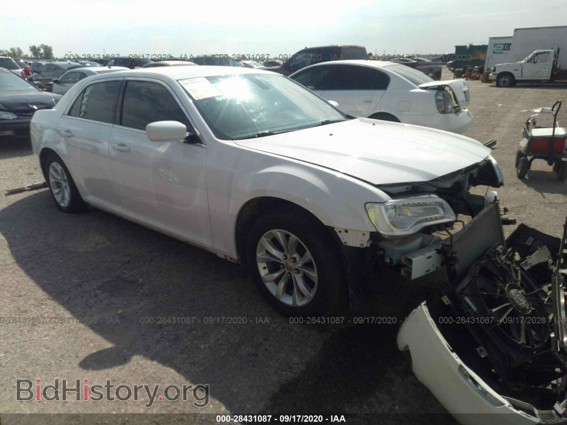 Фотография 2C3CCAAG9GH151368 - CHRYSLER 300 2016
