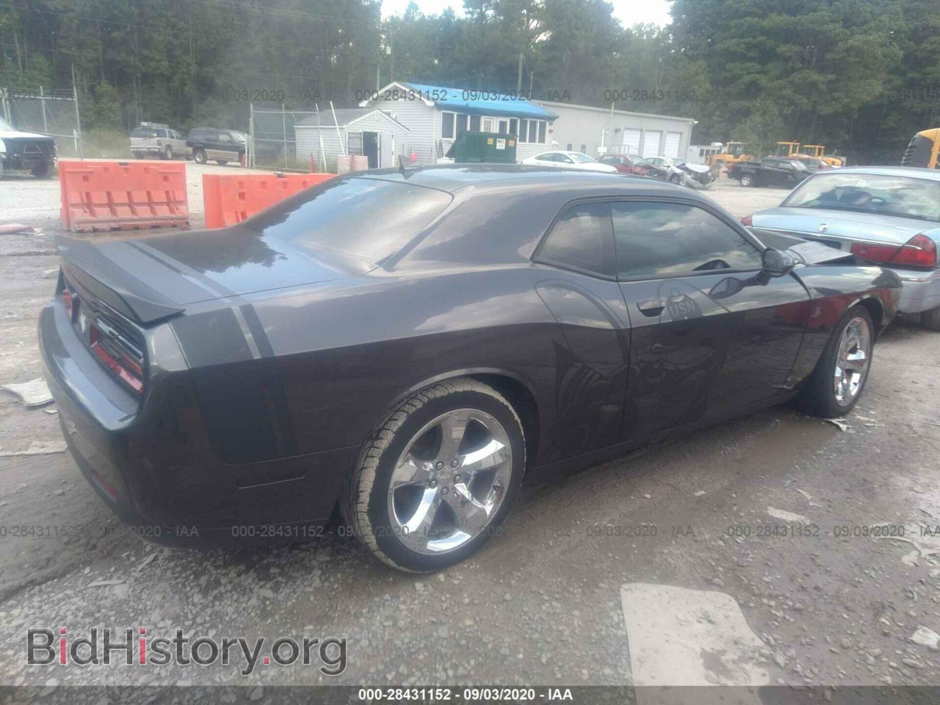 2016 DODGE CHALLENGER - VIN: 2C3CDZFJ0GH201834 - Photo 4