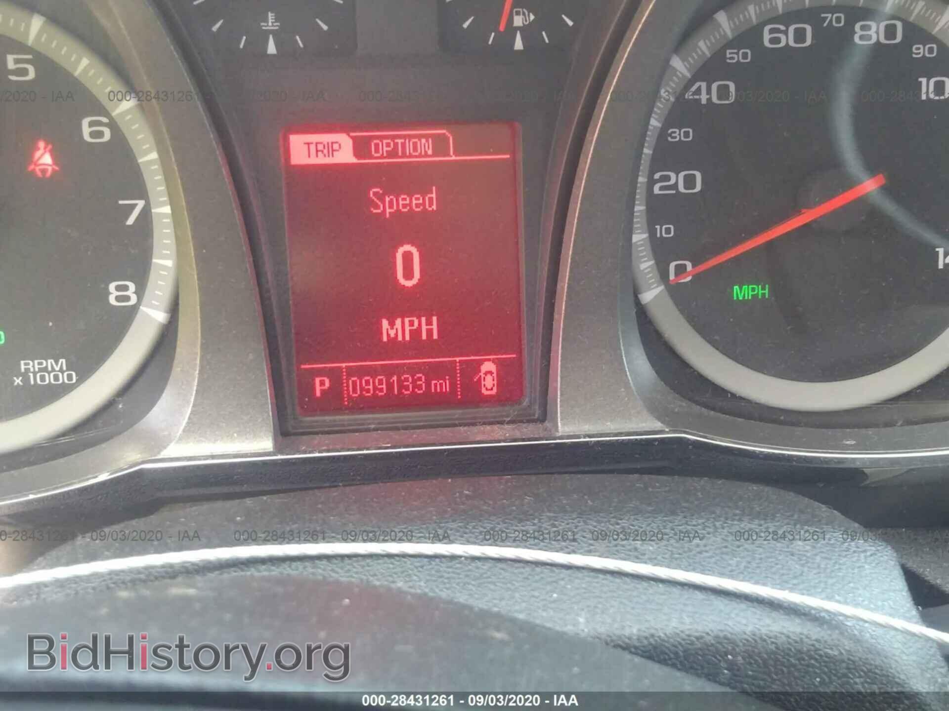 2013 GMC TERRAIN - VIN: 2GKALMEKXD6201239 - Photo 7