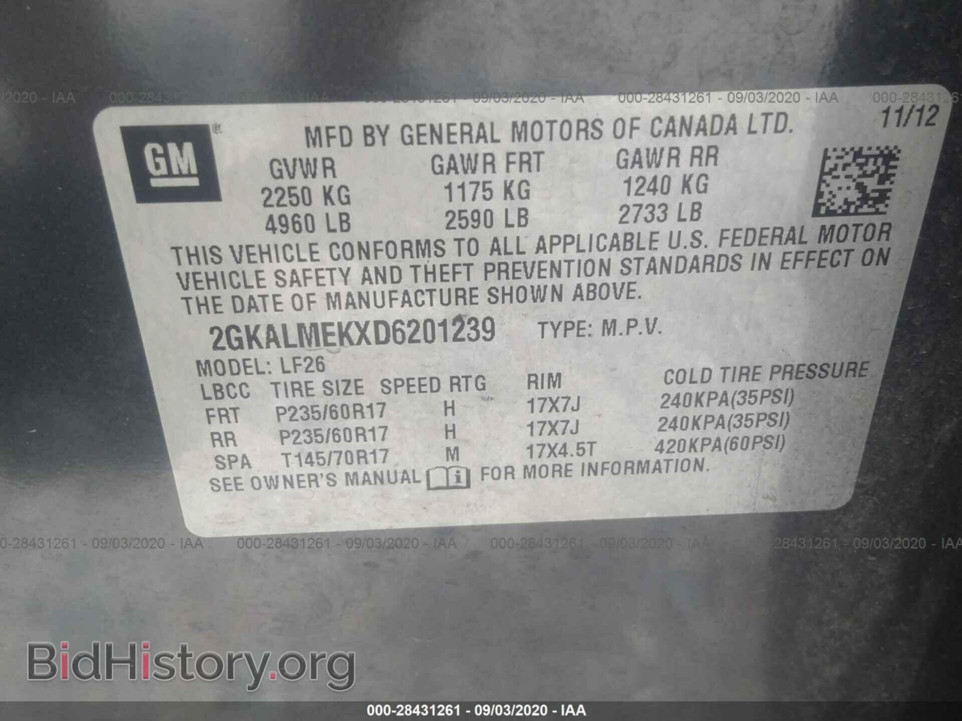 2013 GMC TERRAIN - VIN: 2GKALMEKXD6201239 - Photo 9