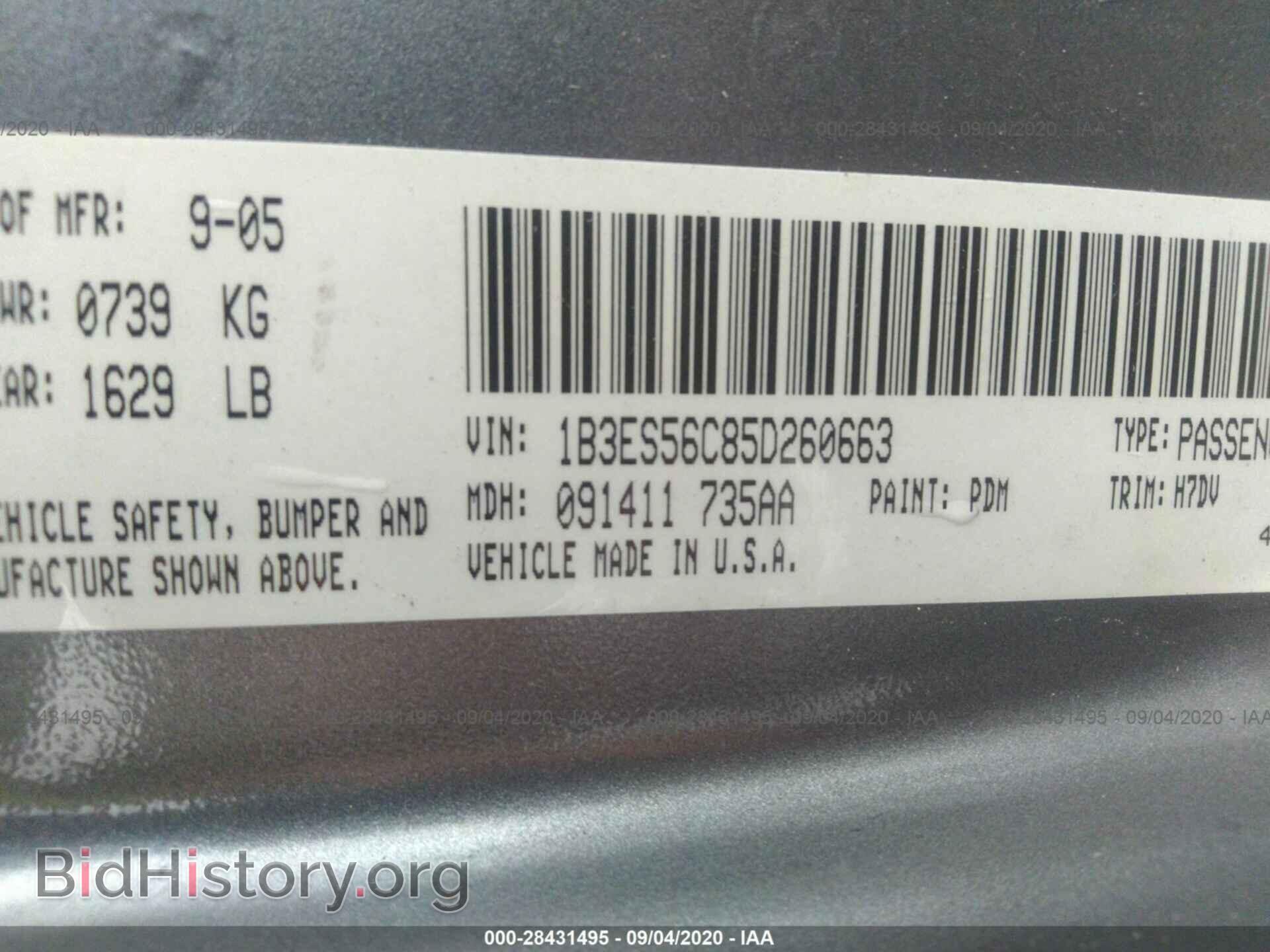 2005 DODGE NEON - VIN: 1B3ES56C85D260663 - Фото 9