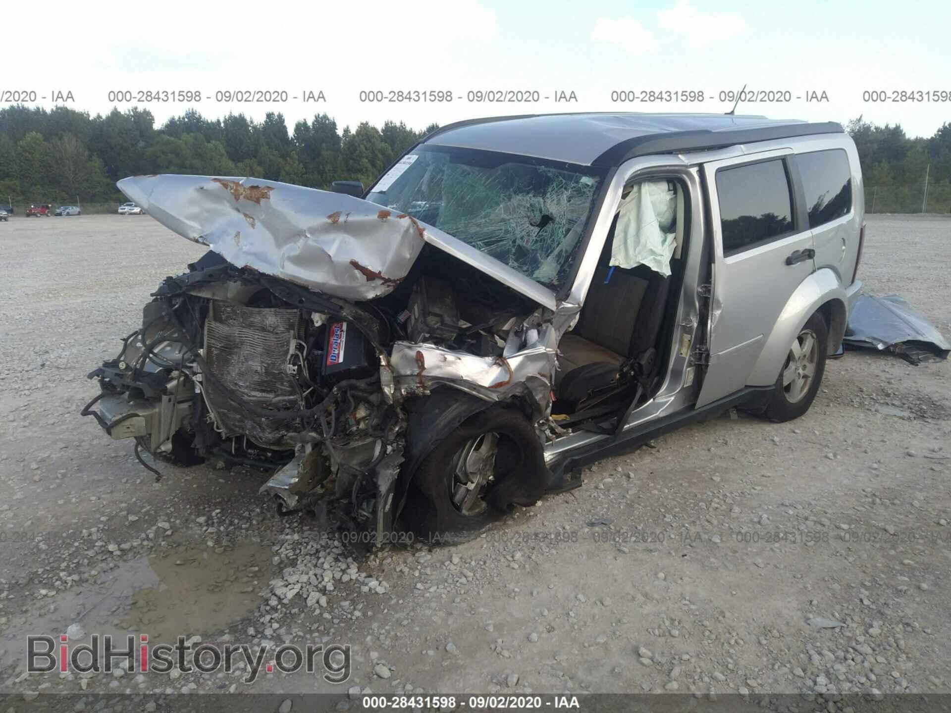 2008 DODGE NITRO - VIN: 1D8GT28K08W104442 - Фото 2