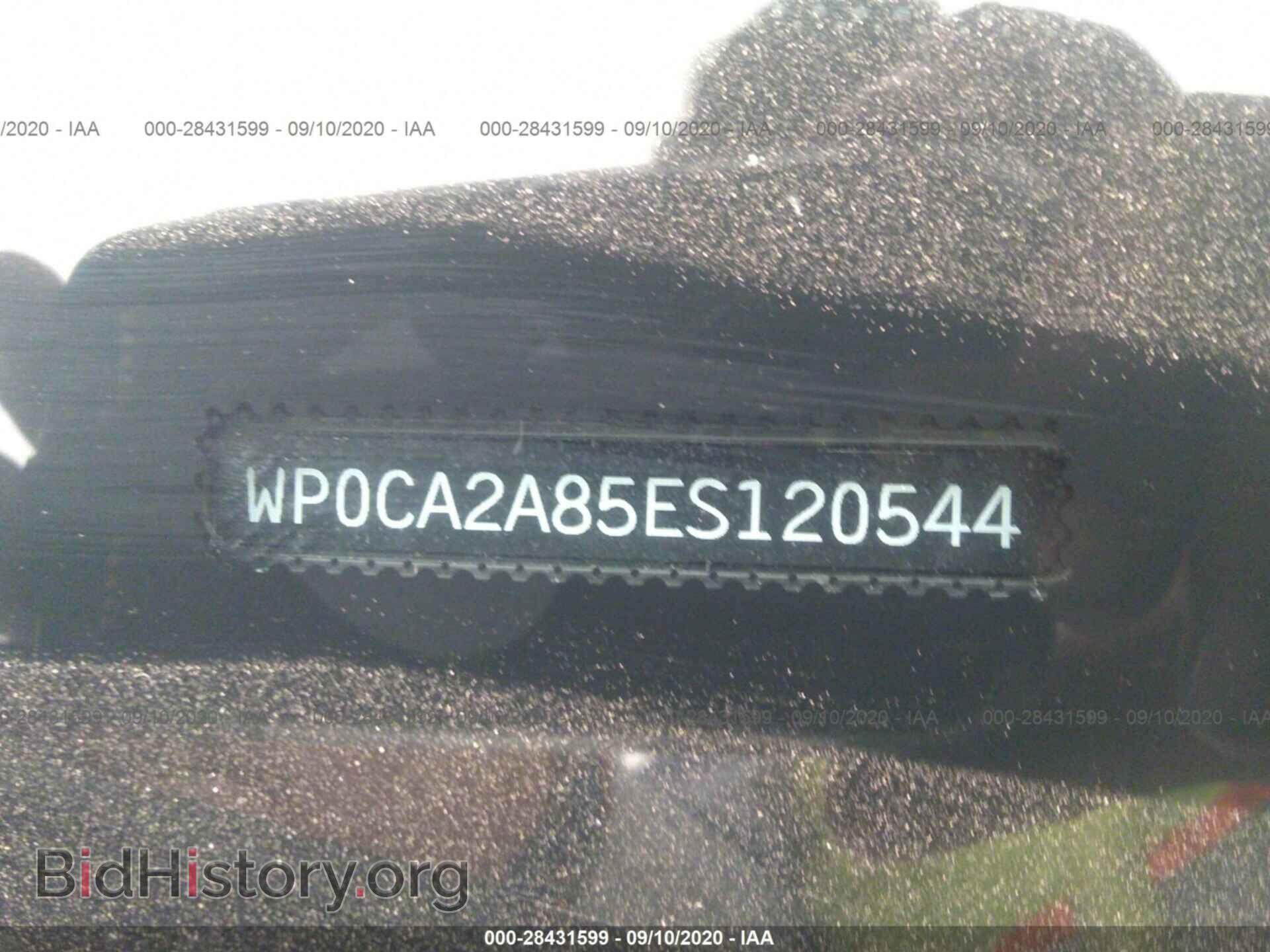 2014 PORSCHE BOXSTER - VIN: WP0CA2A85ES120544 - Photo 9