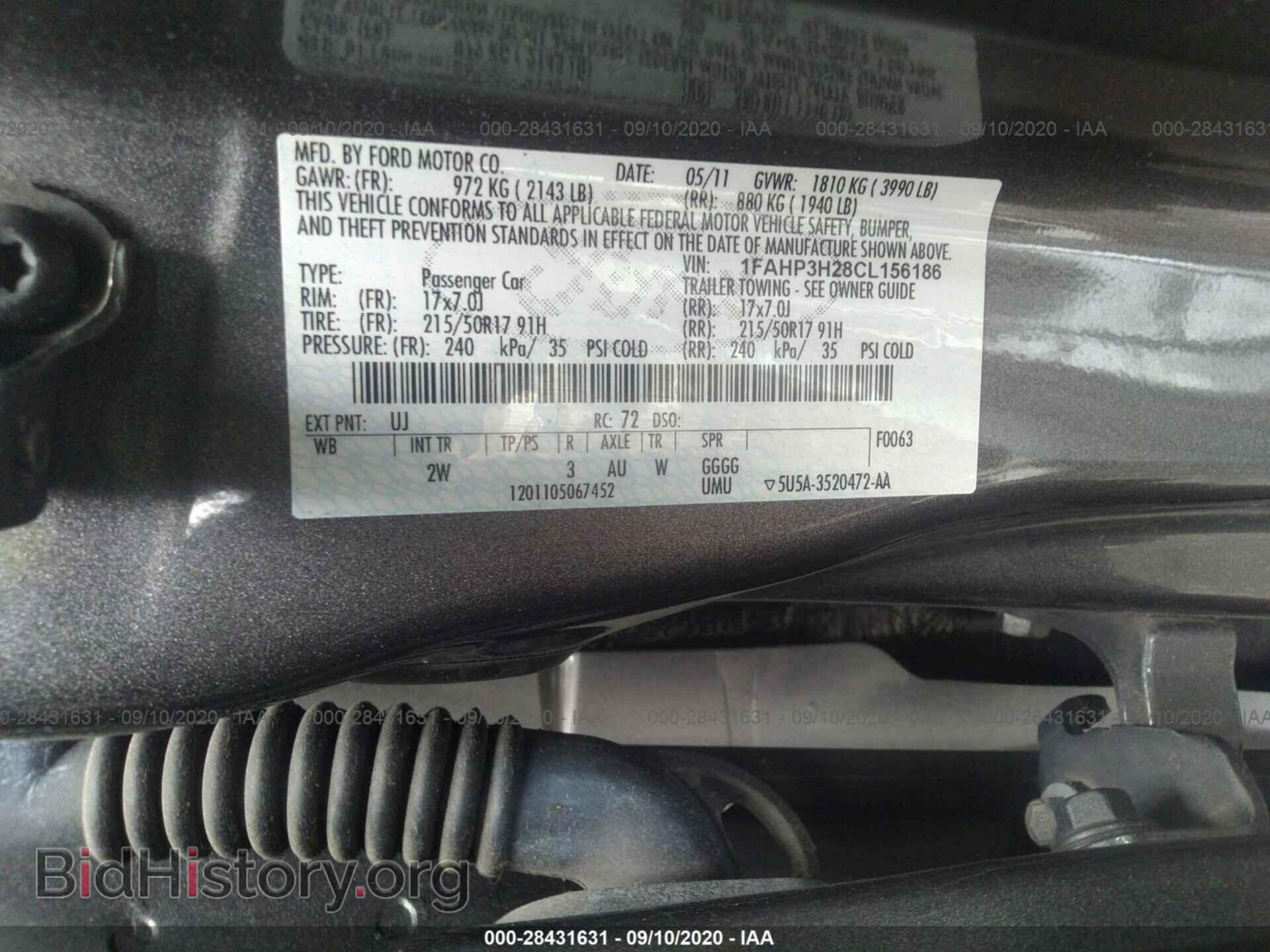 2012 FORD FOCUS - VIN: 1FAHP3H28CL156186 - Photo 9