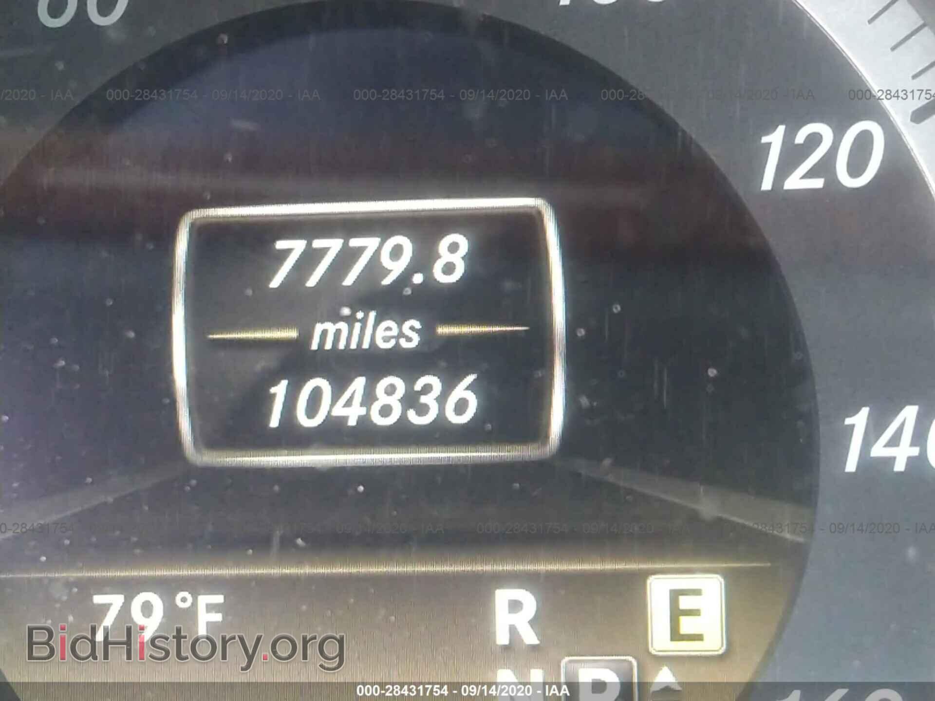 2012 MERCEDES-BENZ E-CLASS - VIN: WDDHF8JB2CA600829 - Photo 7