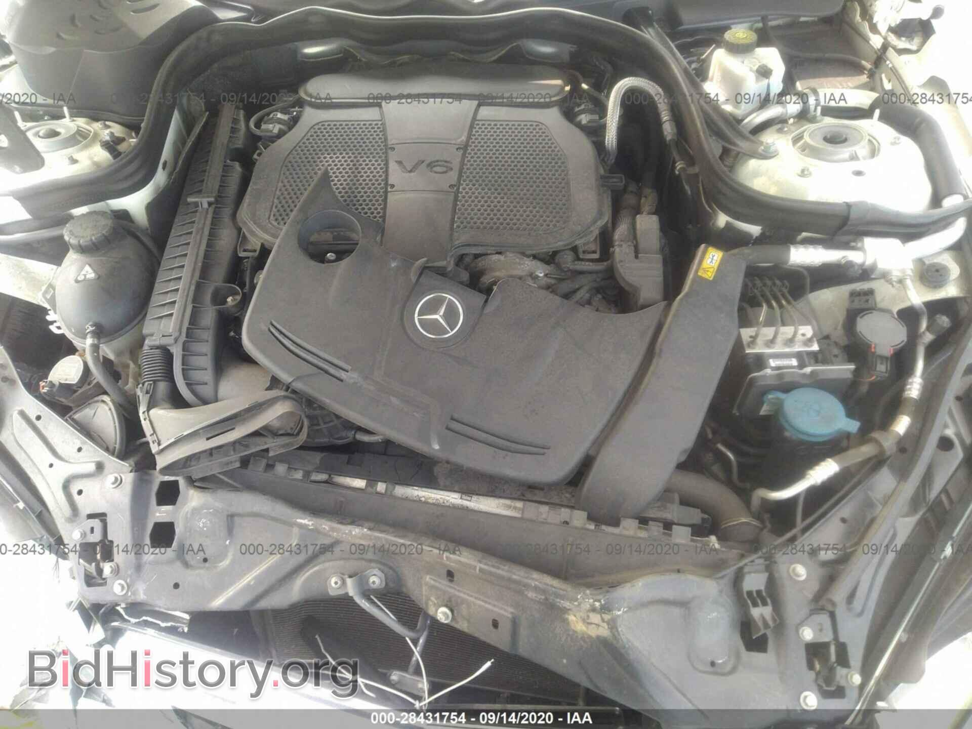 2012 MERCEDES-BENZ E-CLASS - VIN: WDDHF8JB2CA600829 - Photo 10