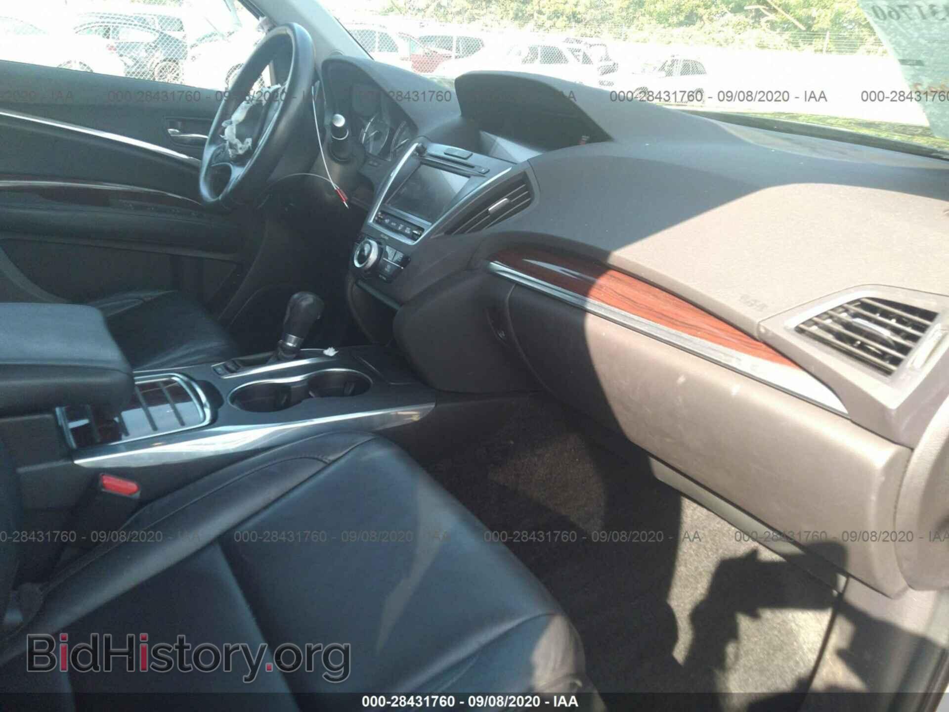 2015 ACURA MDX - VIN: 5FRYD4H43FB026509 - Фото 5