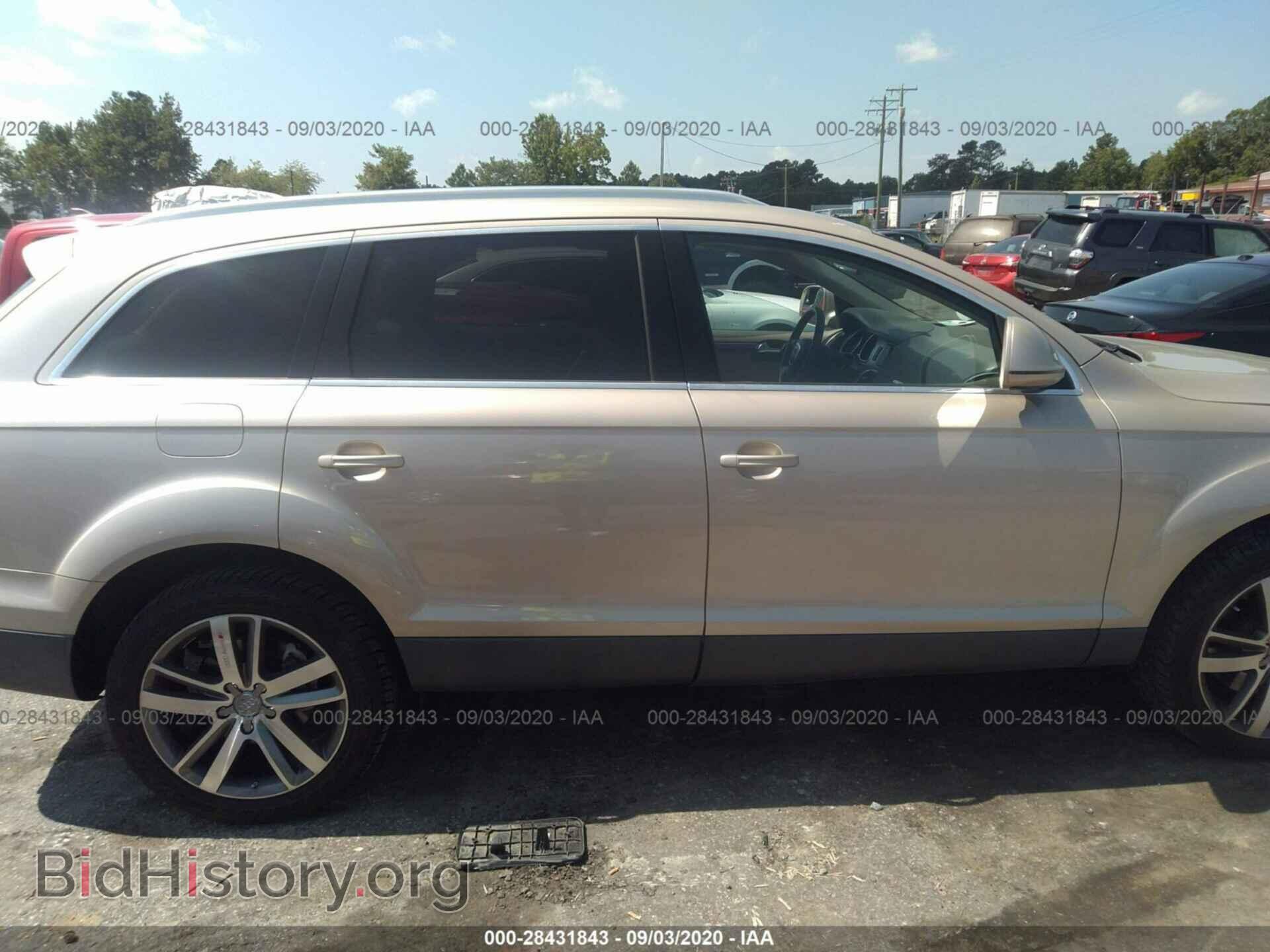 2007 AUDI Q7 - VIN: WA1BY74LX7D053302 - Фото 6