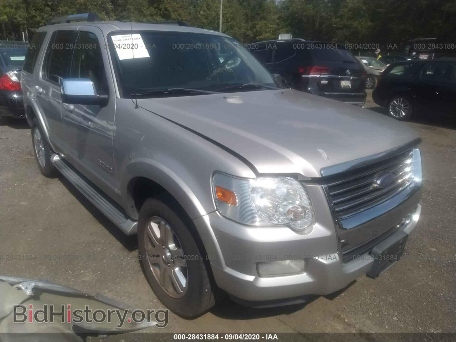 Фотография 1FMEU75E67UA71550 - FORD EXPLORER 2007