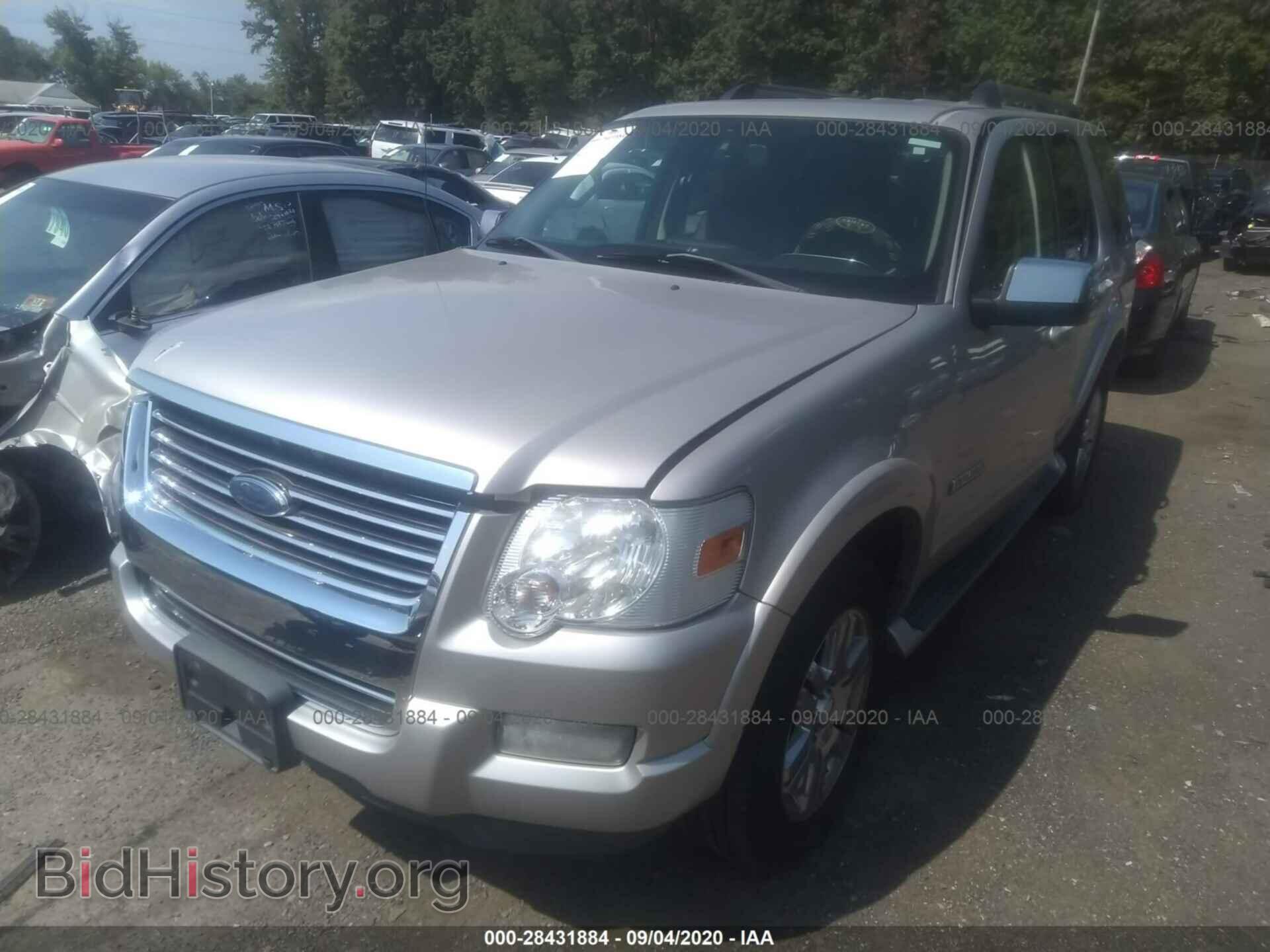 2007 FORD EXPLORER - VIN: 1FMEU75E67UA71550 - Фото 2