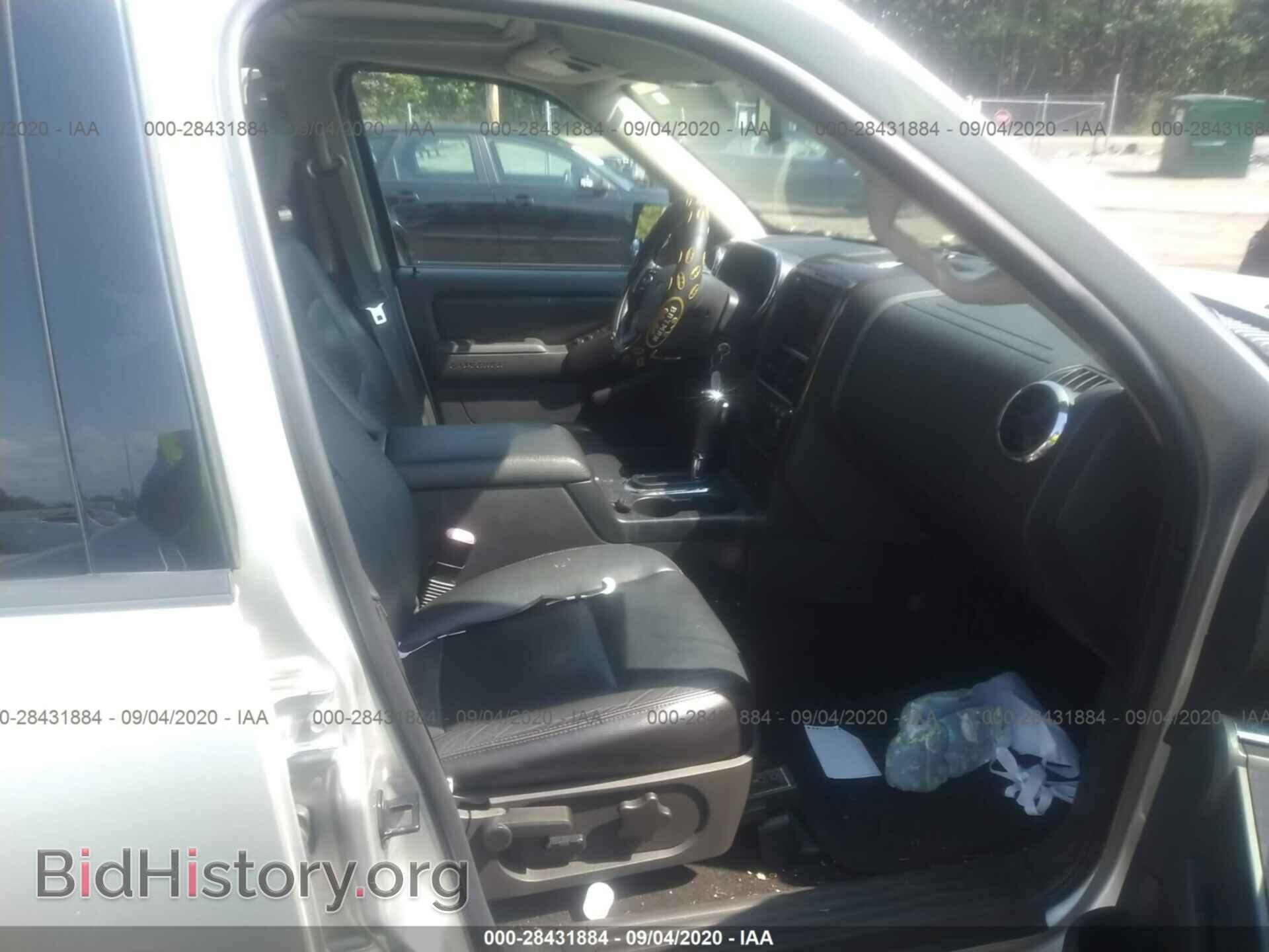 2007 FORD EXPLORER - VIN: 1FMEU75E67UA71550 - Фото 5
