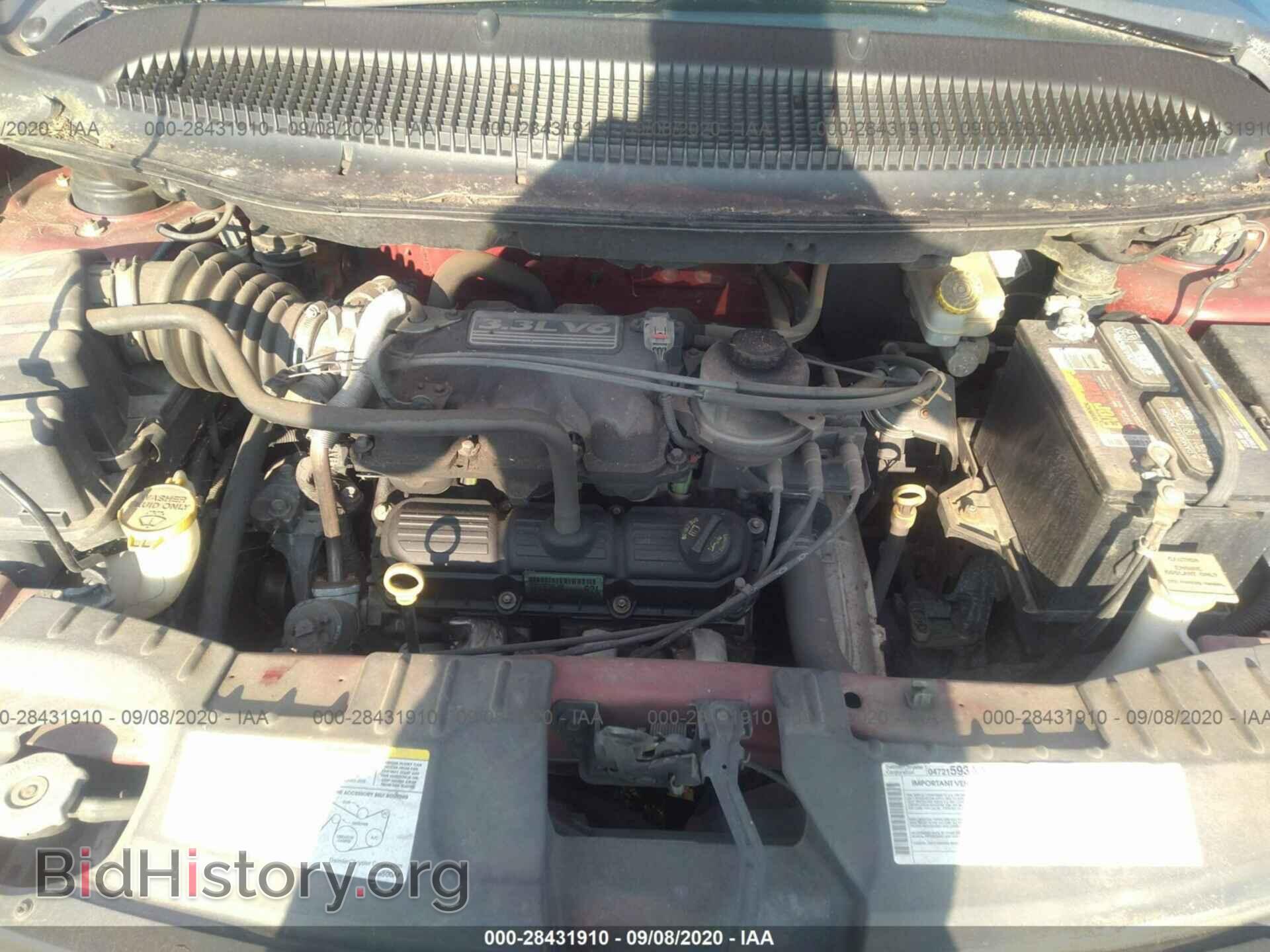 2006 DODGE CARAVAN - VIN: 1D4GP45R56B512281 - Фото 10