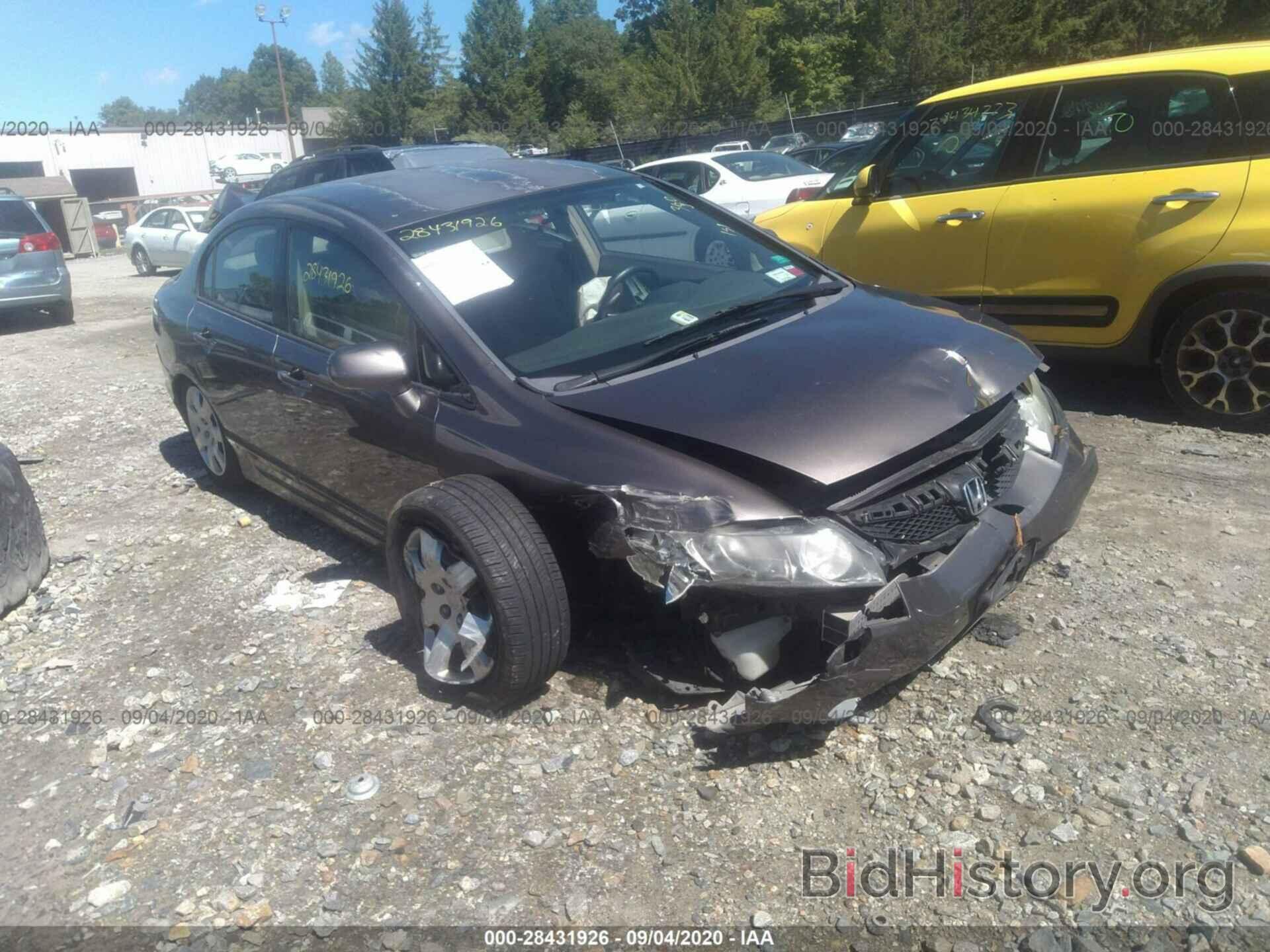 Photo 2HGFA16569H535568 - HONDA CIVIC SDN 2009