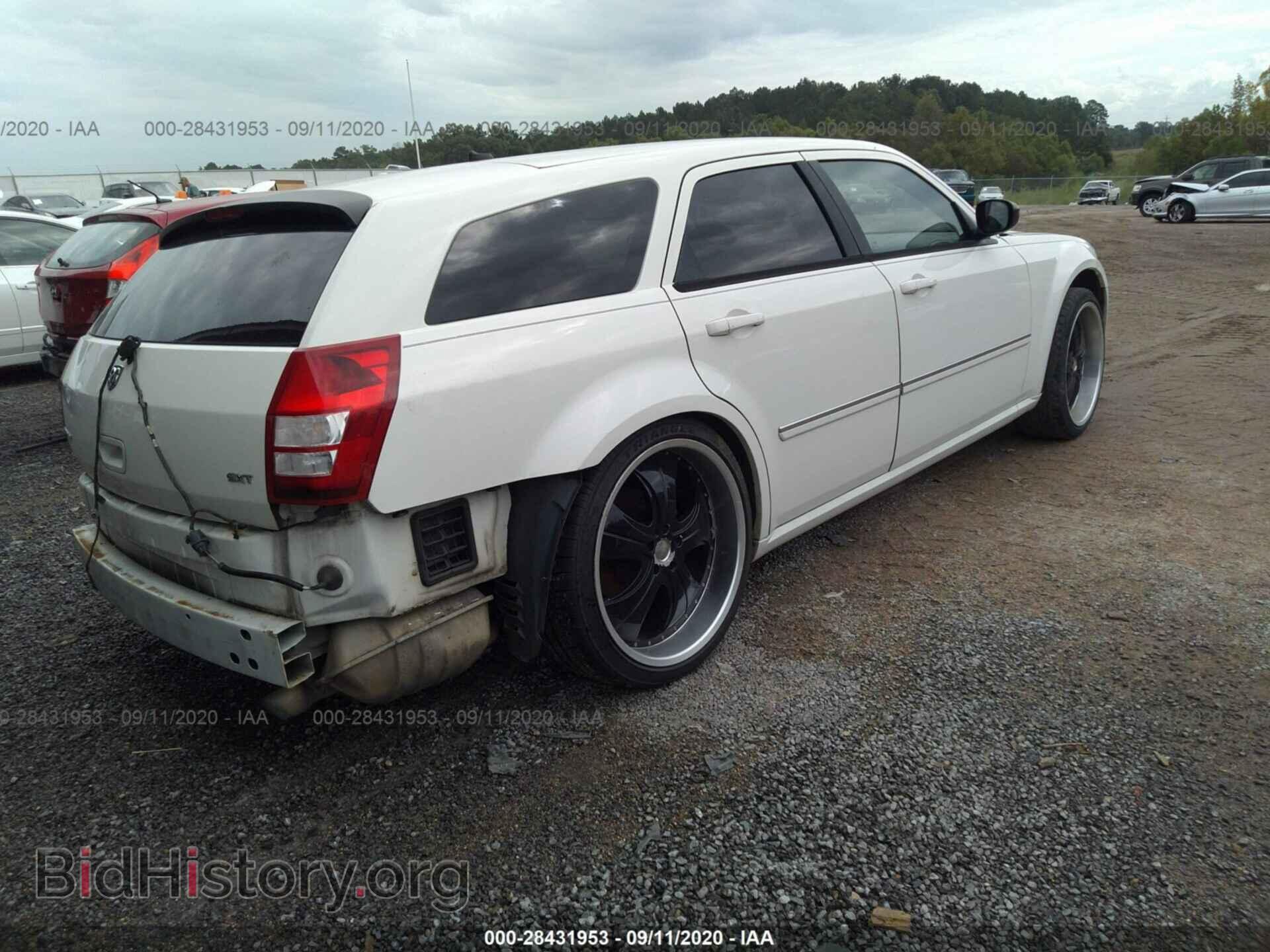 2008 DODGE MAGNUM - VIN: 2D4FV37V88H246352 - Фото 4