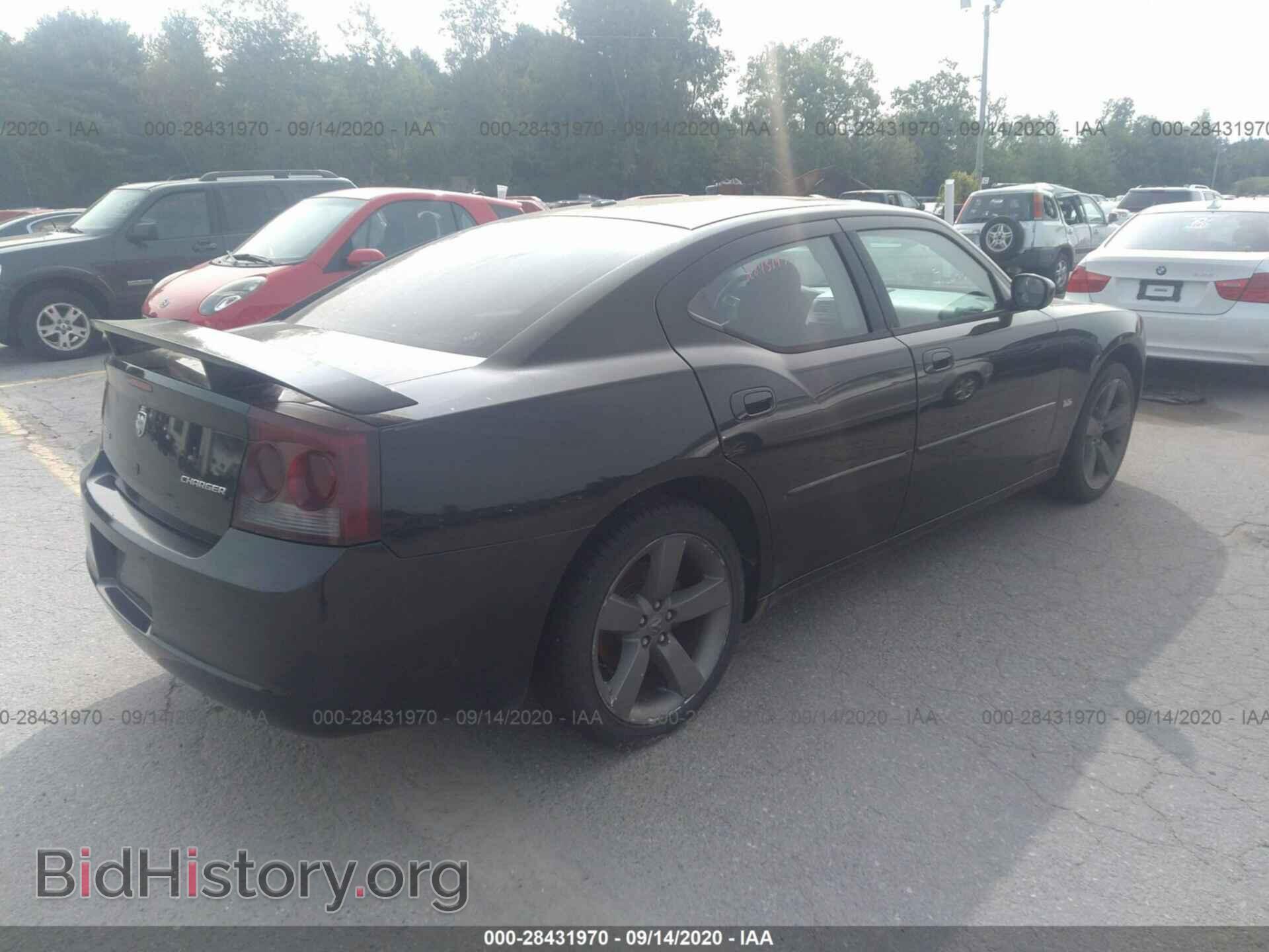2010 DODGE CHARGER - VIN: 2B3CA9CV9AH317067 - Фото 4