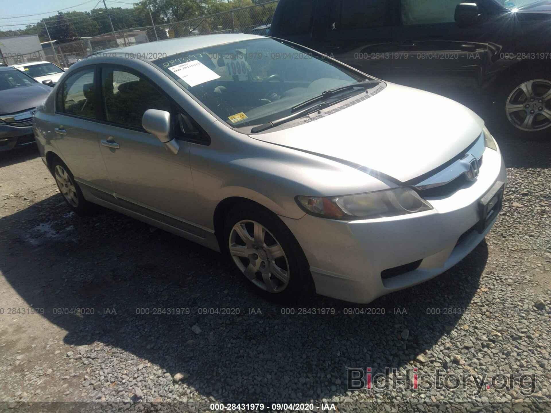 Photo 2HGFA16589H537225 - HONDA CIVIC SDN 2009