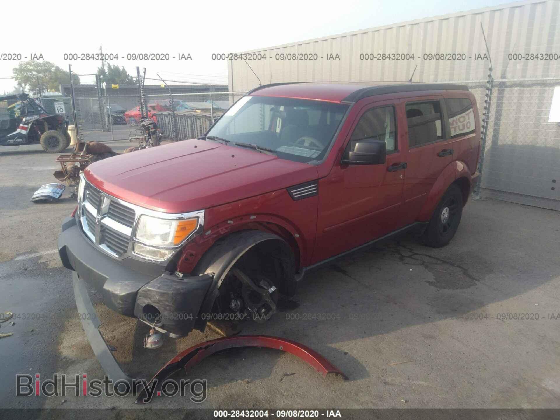 2011 DODGE NITRO - VIN: 1D4PT2GK2BW516050 - Photo 2
