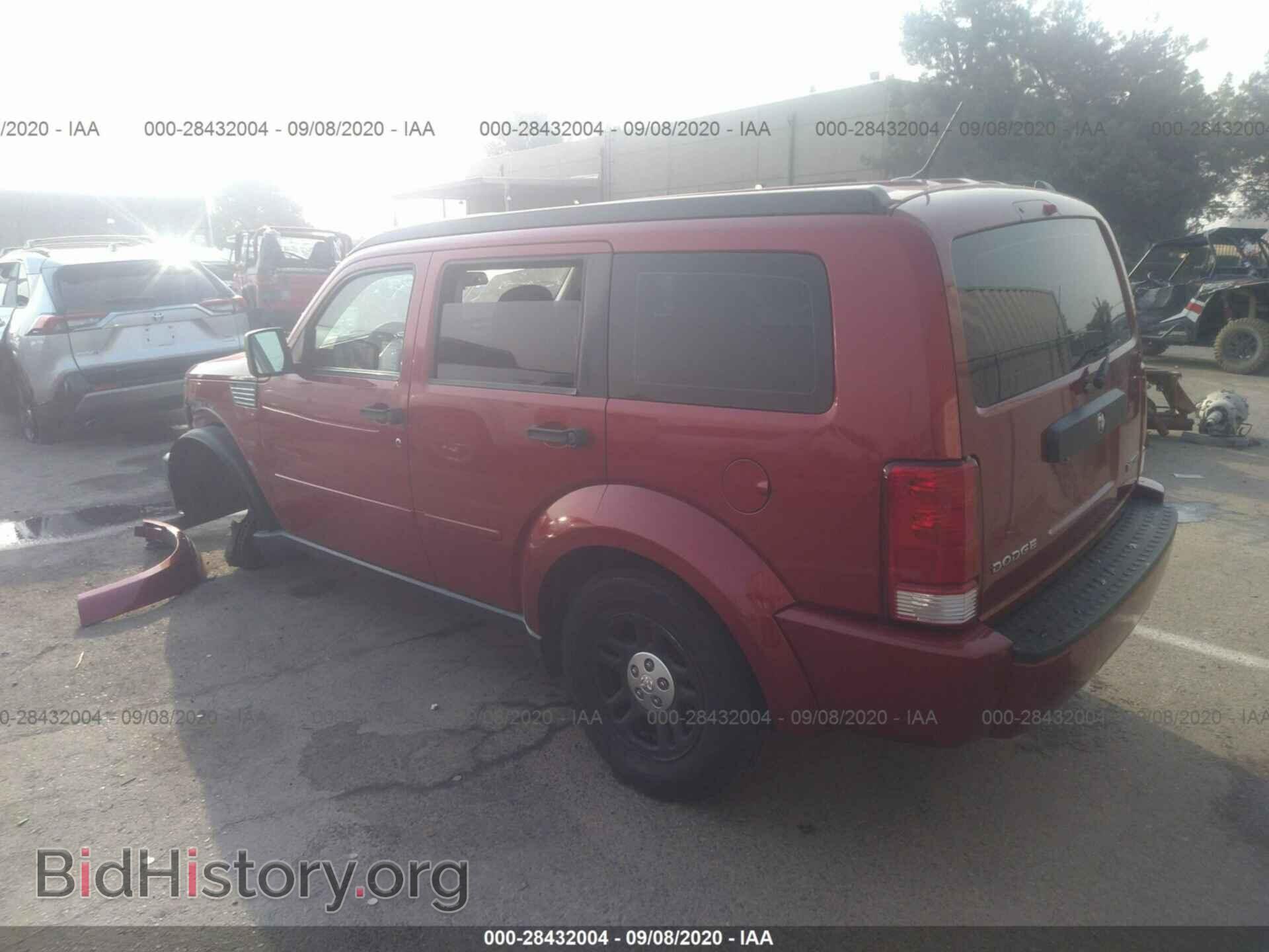 2011 DODGE NITRO - VIN: 1D4PT2GK2BW516050 - Photo 3