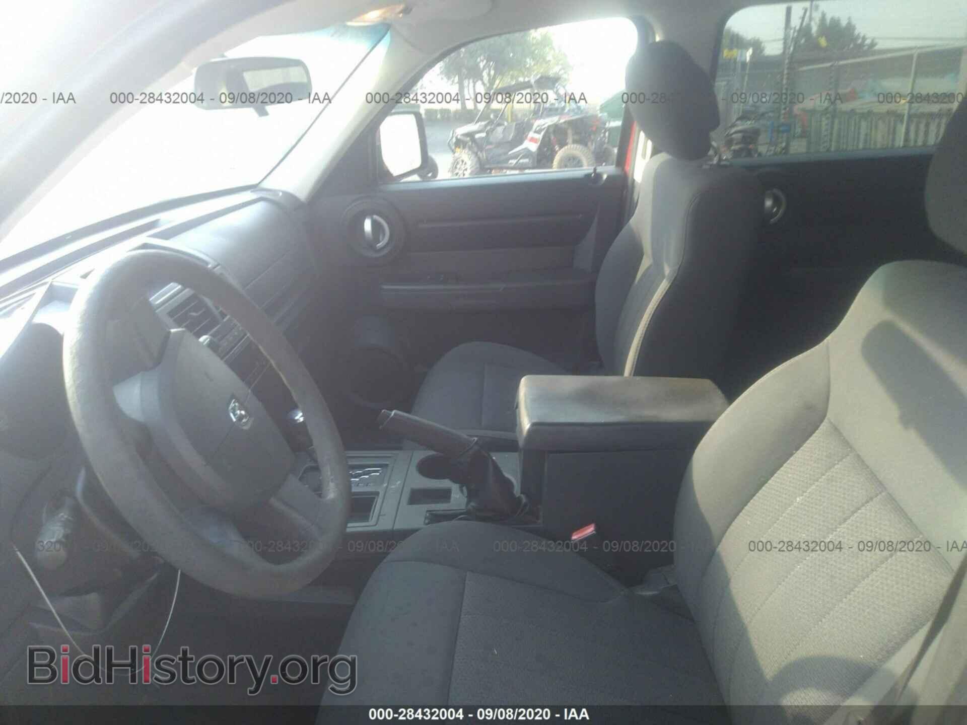 2011 DODGE NITRO - VIN: 1D4PT2GK2BW516050 - Photo 5