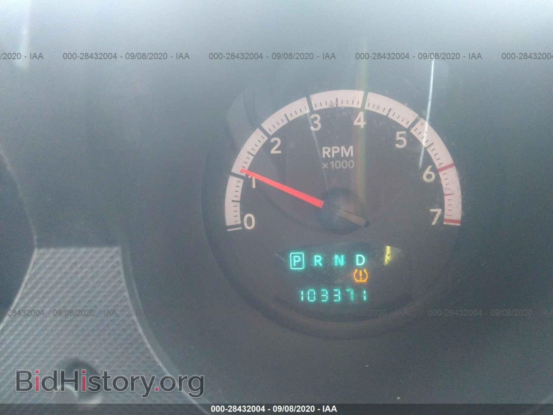 2011 DODGE NITRO - VIN: 1D4PT2GK2BW516050 - Photo 7