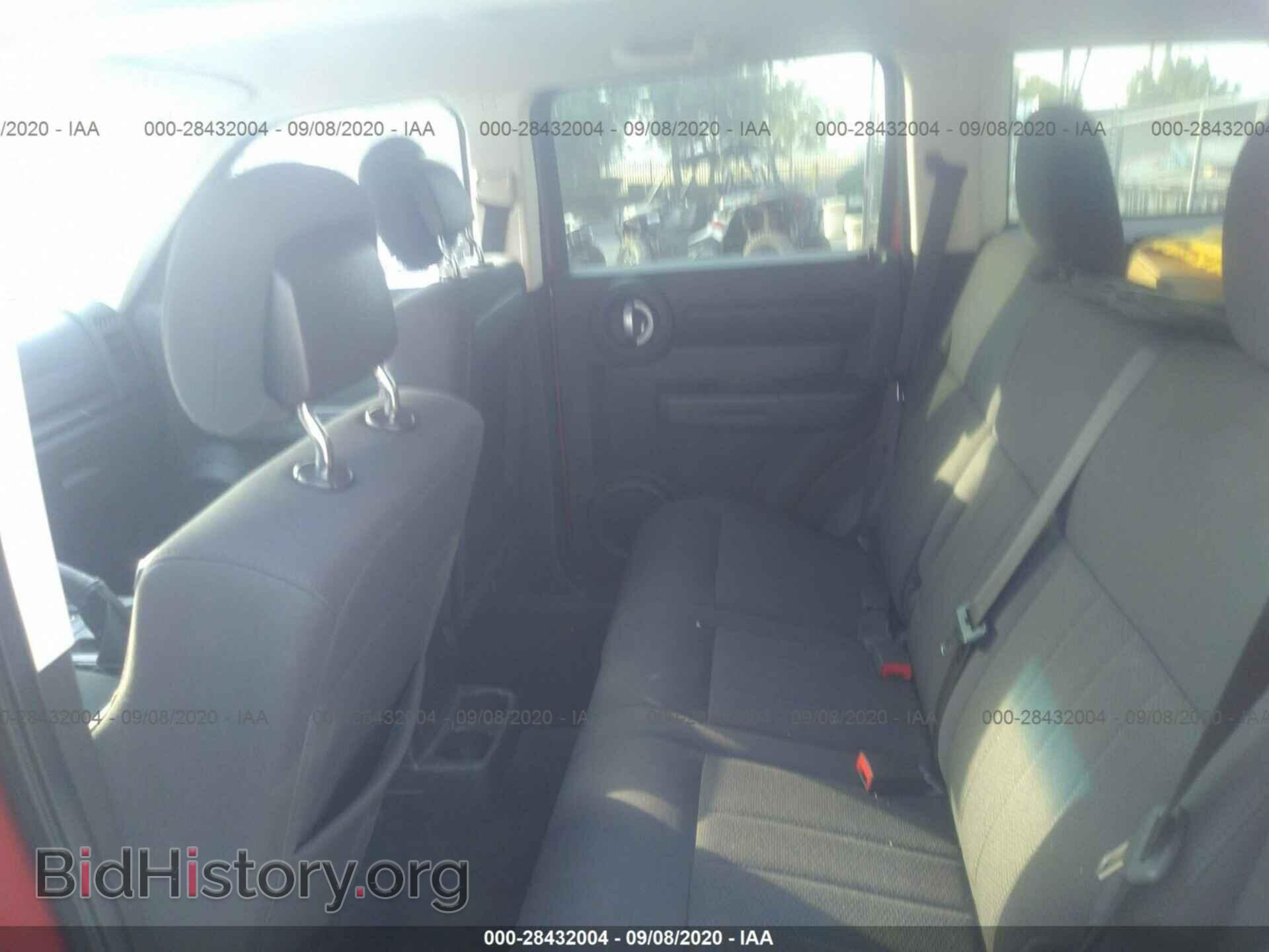 2011 DODGE NITRO - VIN: 1D4PT2GK2BW516050 - Photo 8