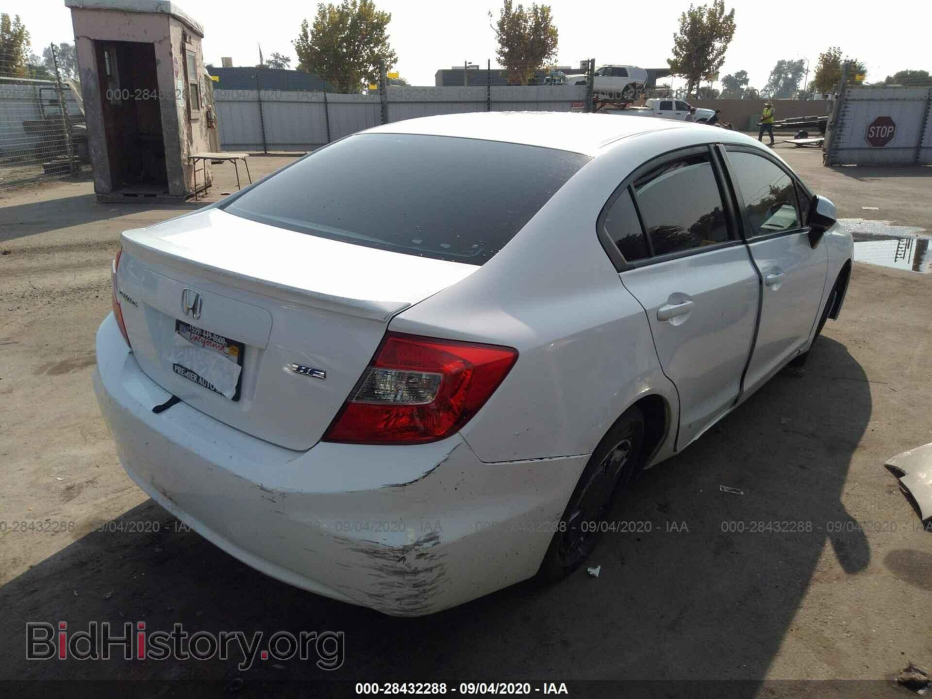 2012 HONDA CIVIC SDN - VIN: 2HGFB2F63CH321737 - Фото 4
