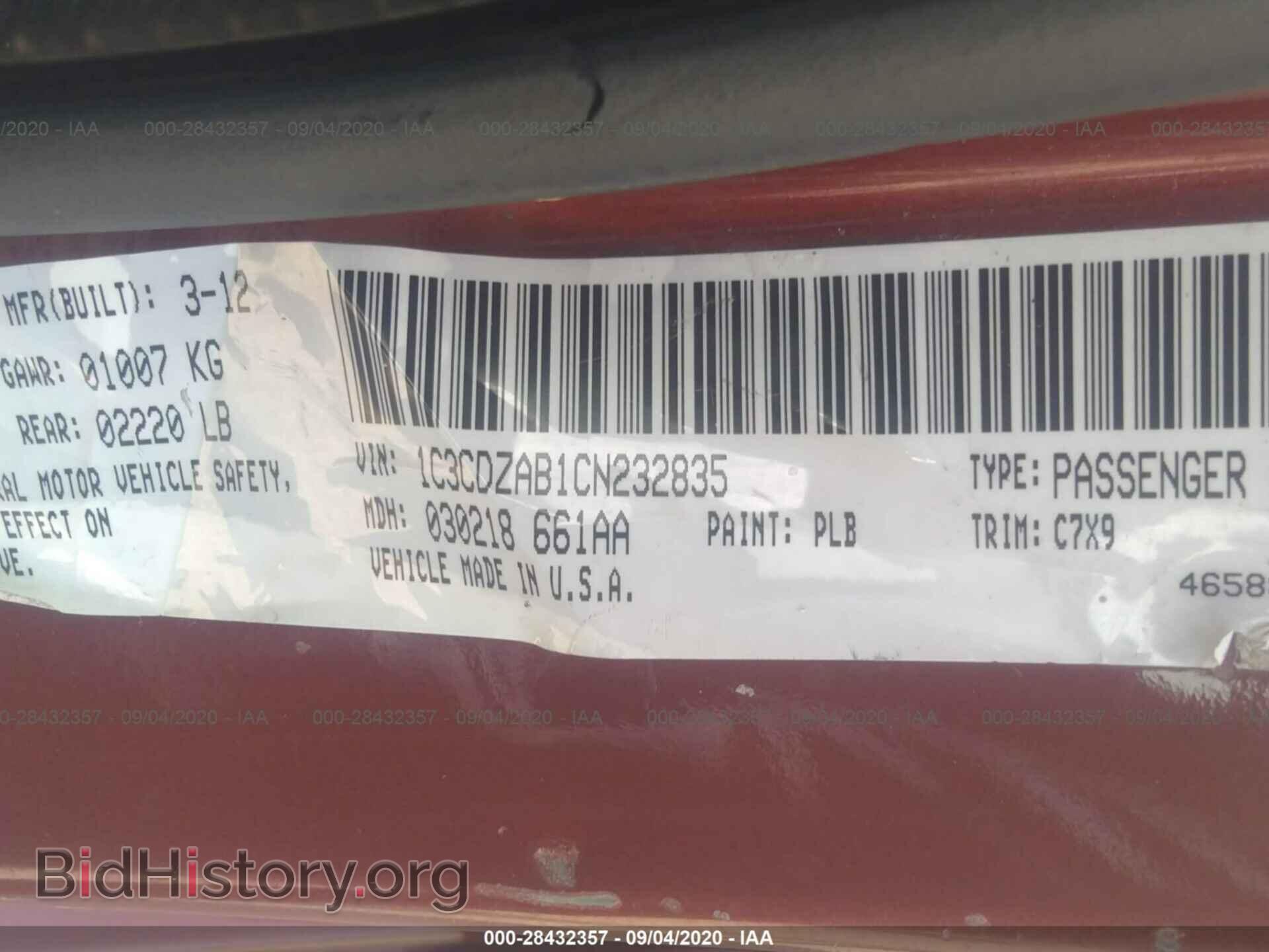 2012 DODGE AVENGER - VIN: 1C3CDZAB1CN232835 - Photo 9