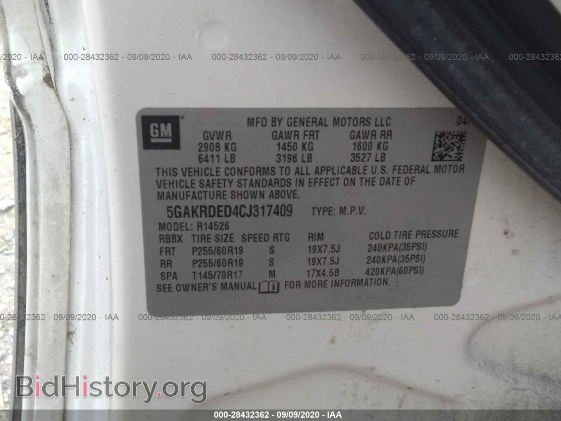 2012 BUICK ENCLAVE - VIN: 5GAKRDED4CJ317409 - Photo 9