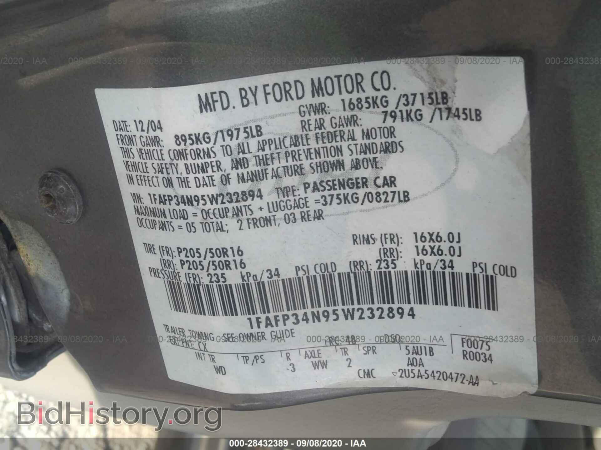 2005 FORD FOCUS - VIN: 1FAFP34N95W232894 - Фото 9