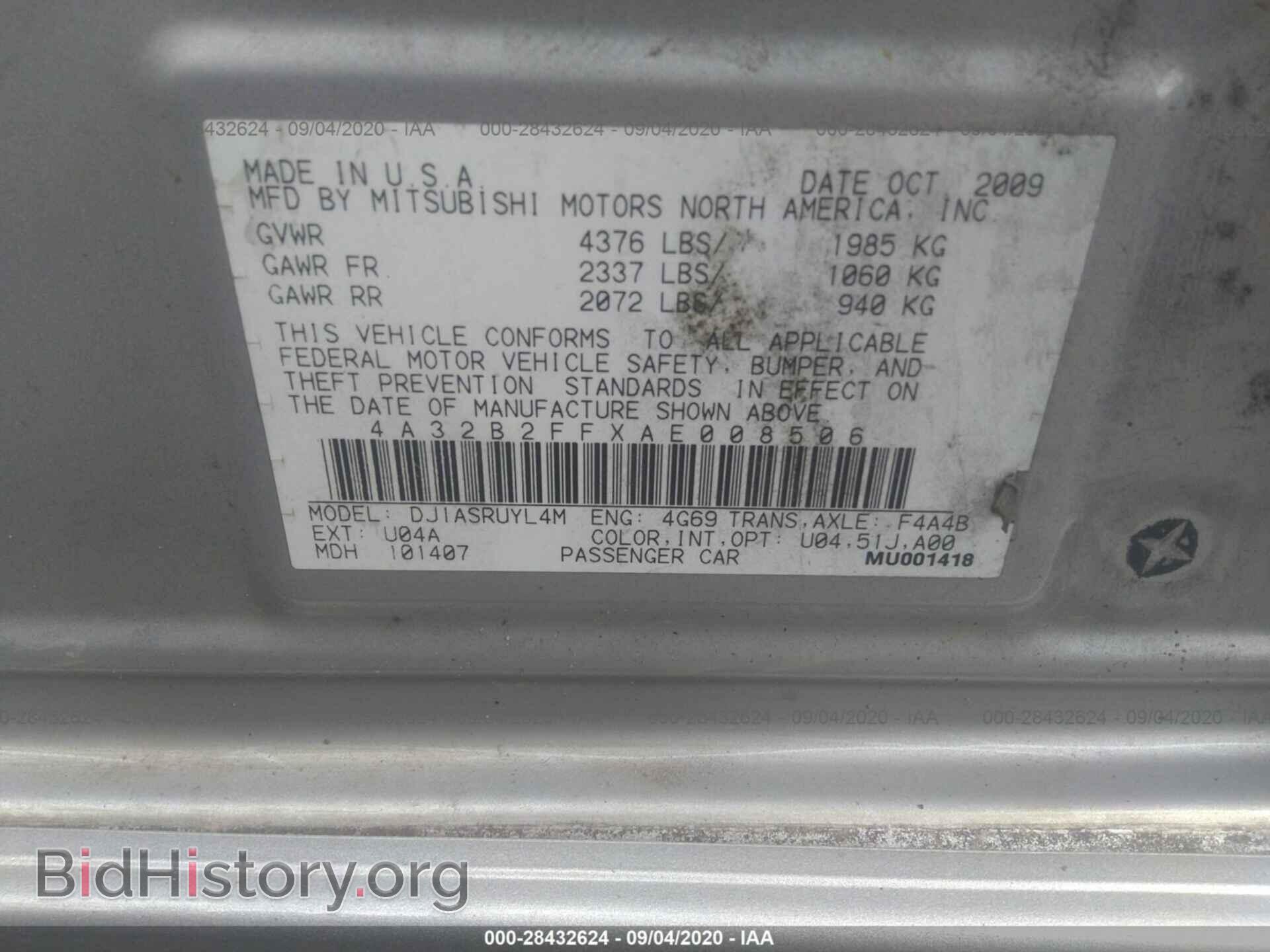 2010 MITSUBISHI GALANT - VIN: 4A32B2FFXAE008506 - Фото 9