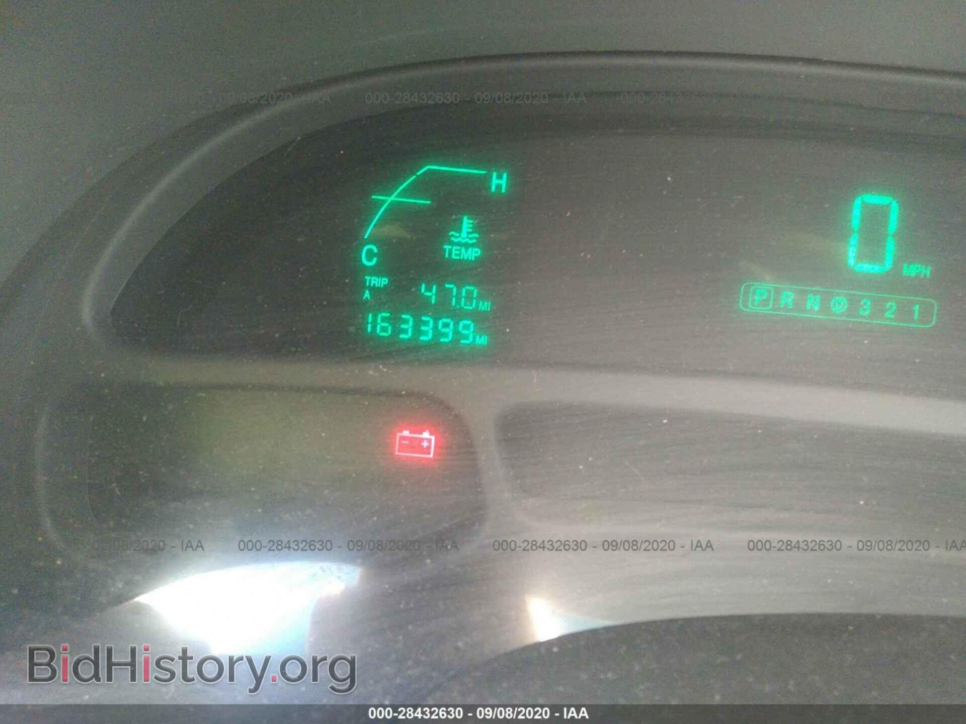 2000 CADILLAC DEVILLE - VIN: 1G6KD54Y8YU267209 - Фото 7
