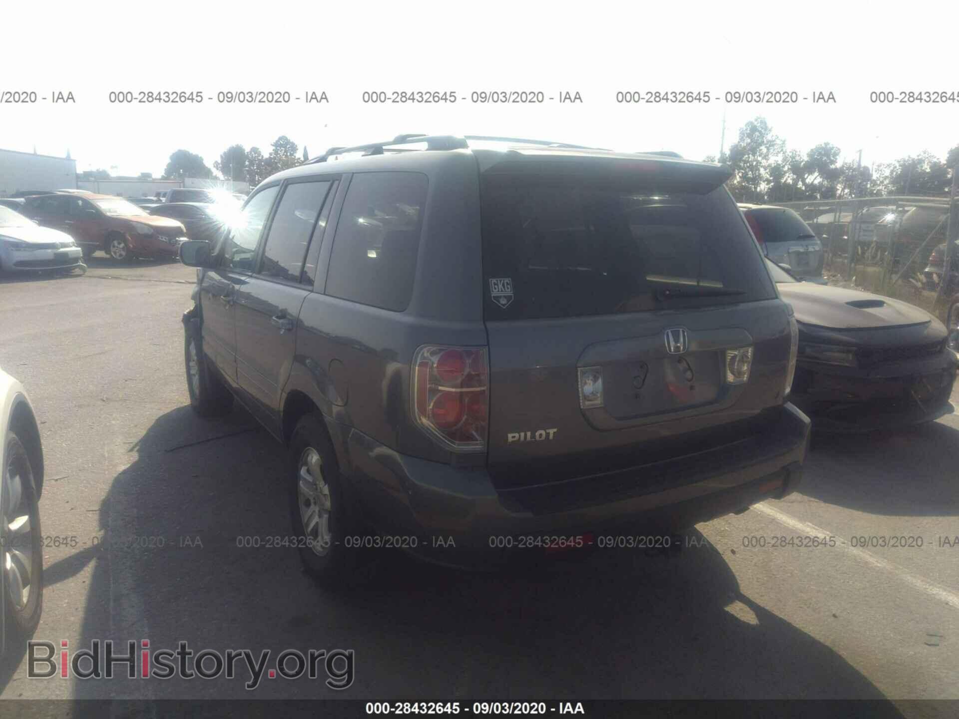 2008 HONDA PILOT - VIN: 5FNYF28218B017356 - Фото 3