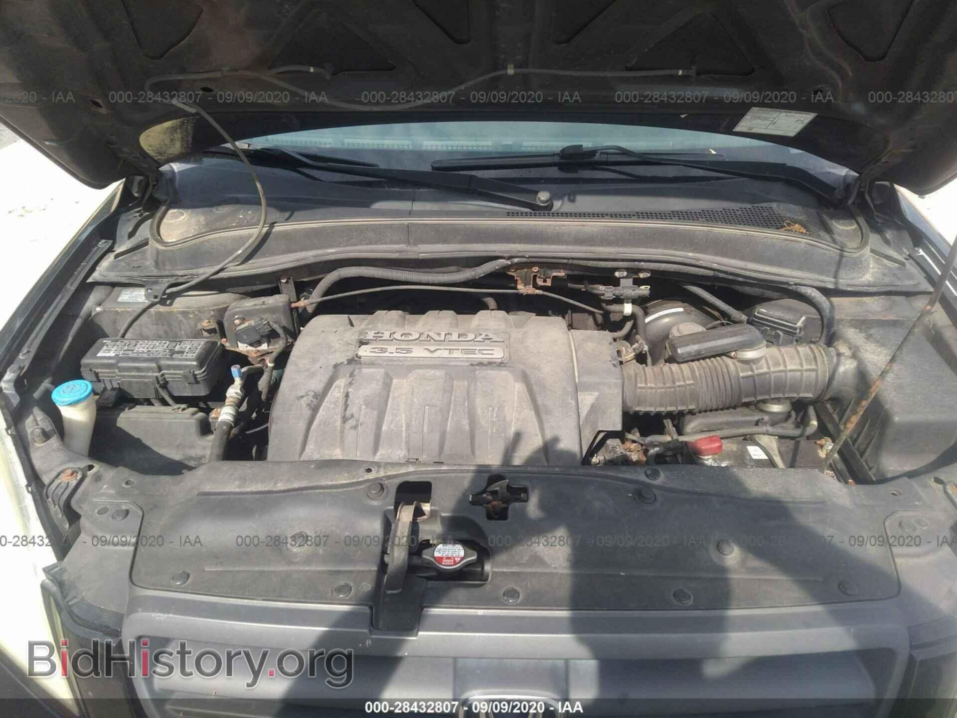 2005 HONDA PILOT - VIN: 2HKYF18655H501928 - Фото 10