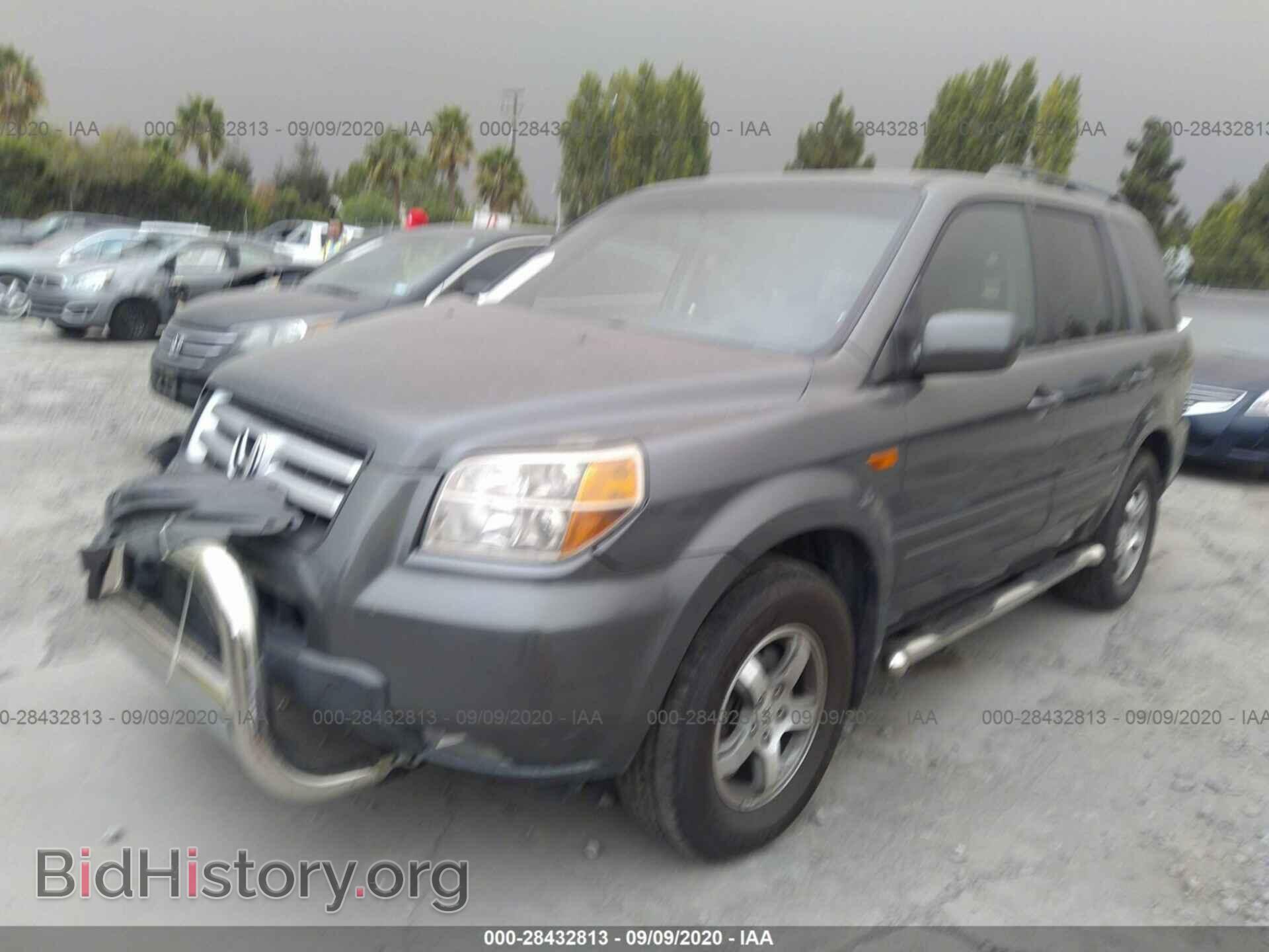 2008 HONDA PILOT - VIN: 5FNYF28778B024257 - Фото 2