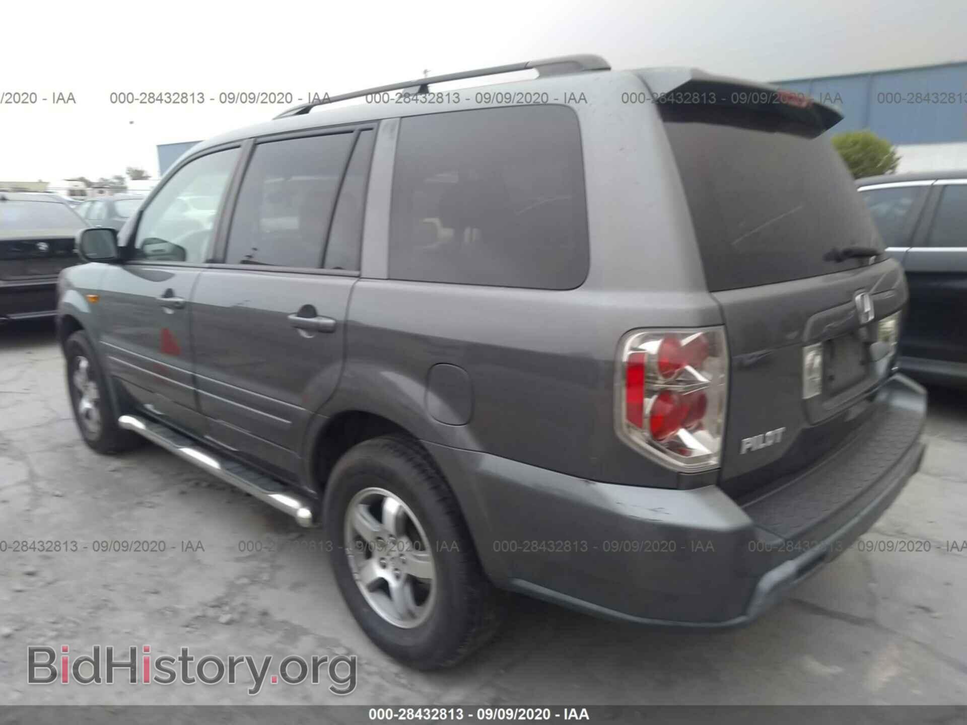 2008 HONDA PILOT - VIN: 5FNYF28778B024257 - Фото 3