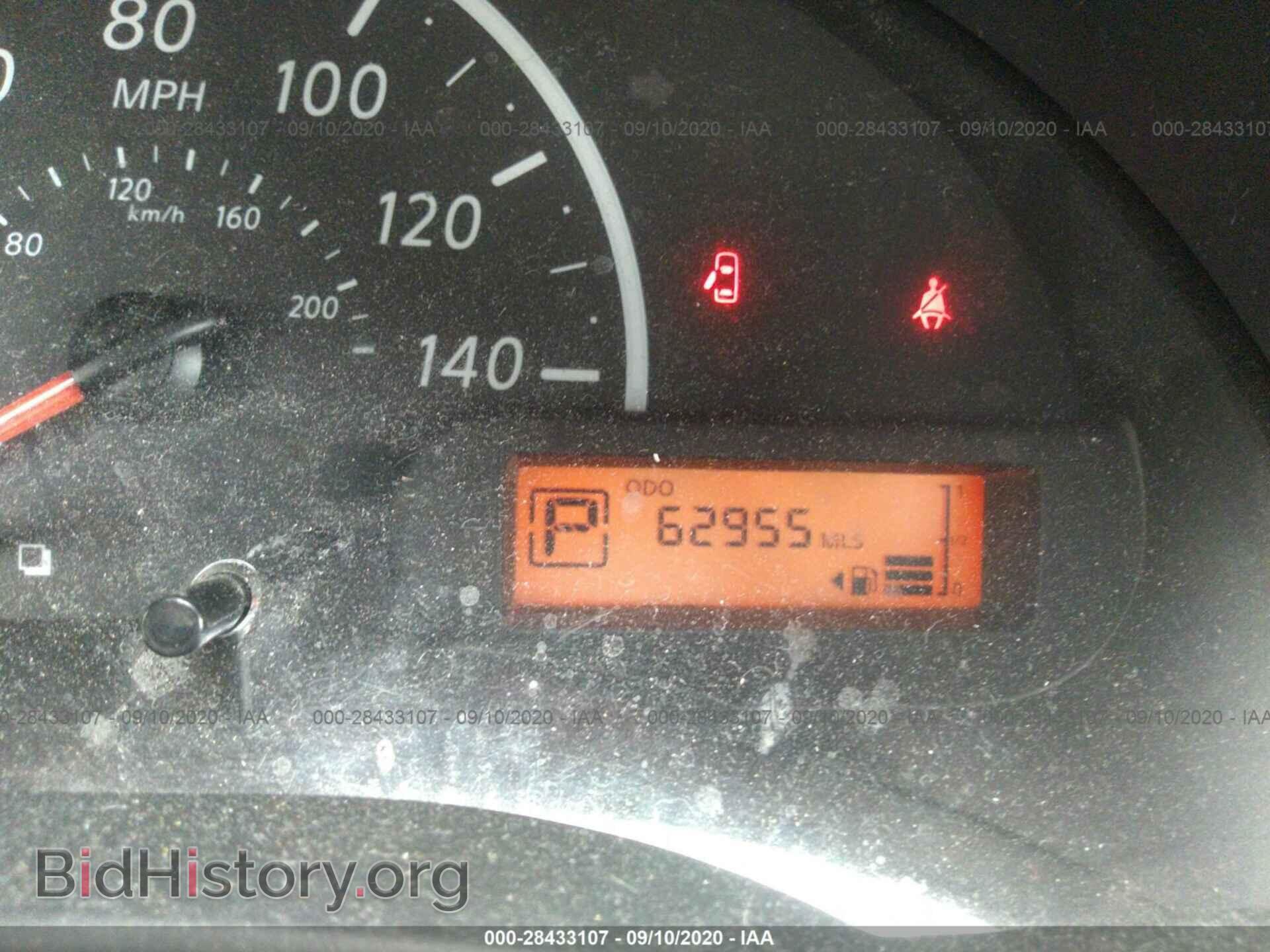 2015 NISSAN VERSA - VIN: 3N1CN7APXFL868461 - Фото 7
