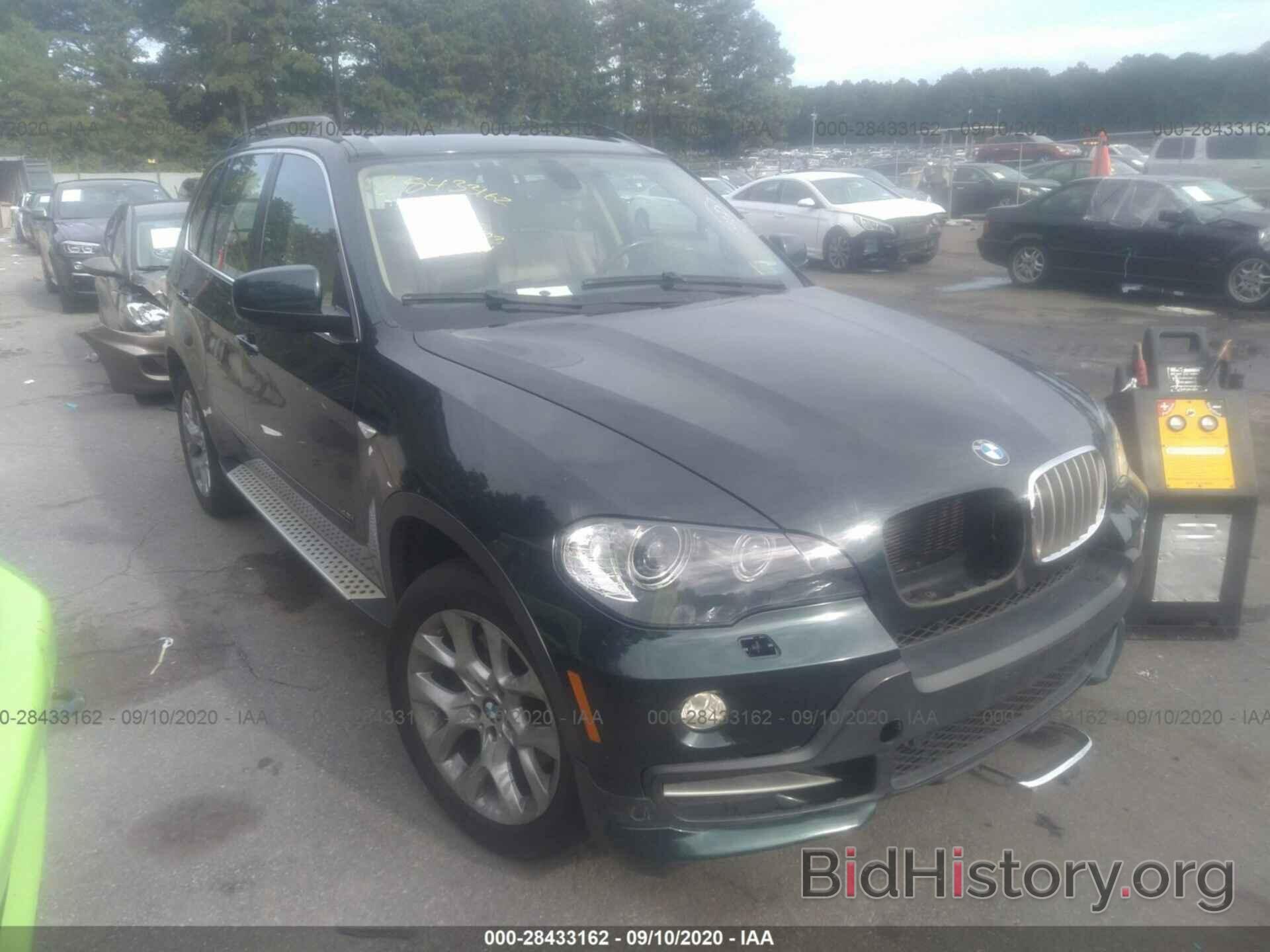 Photo 5UXFE83557LZ40464 - BMW X5 2007