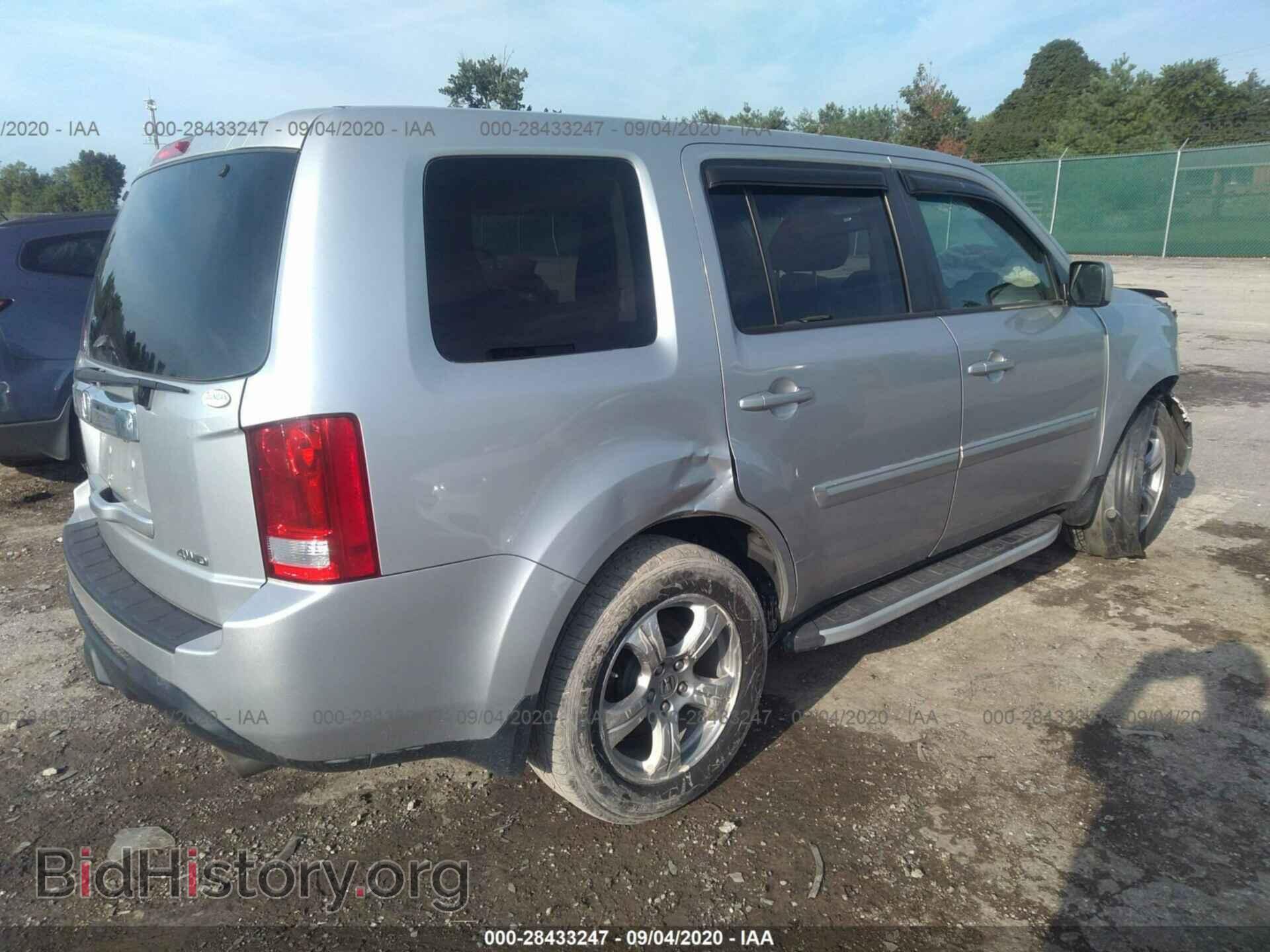 2013 HONDA PILOT - VIN: 5FNYF4H65DB042348 - Фото 4