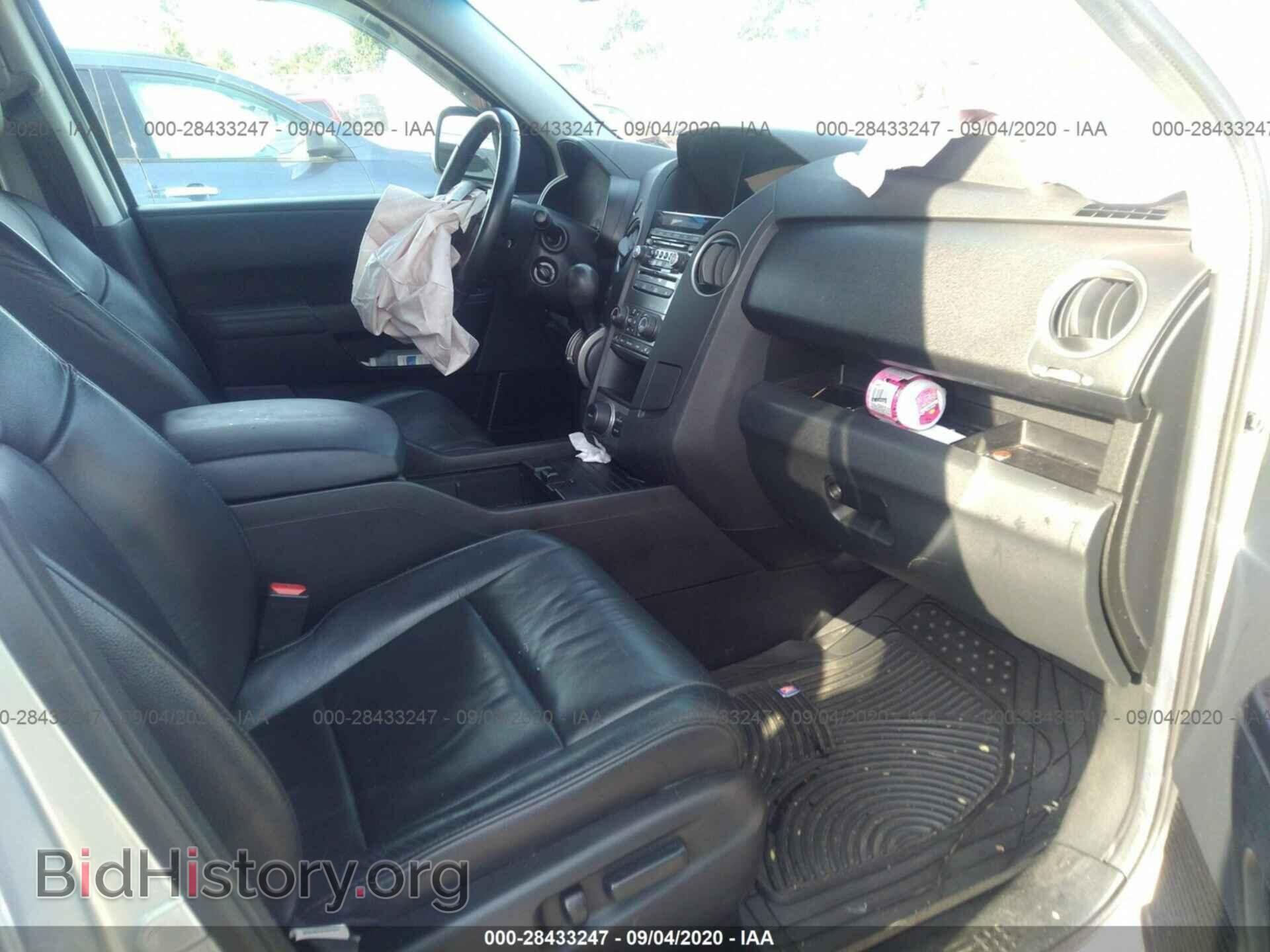 2013 HONDA PILOT - VIN: 5FNYF4H65DB042348 - Фото 5